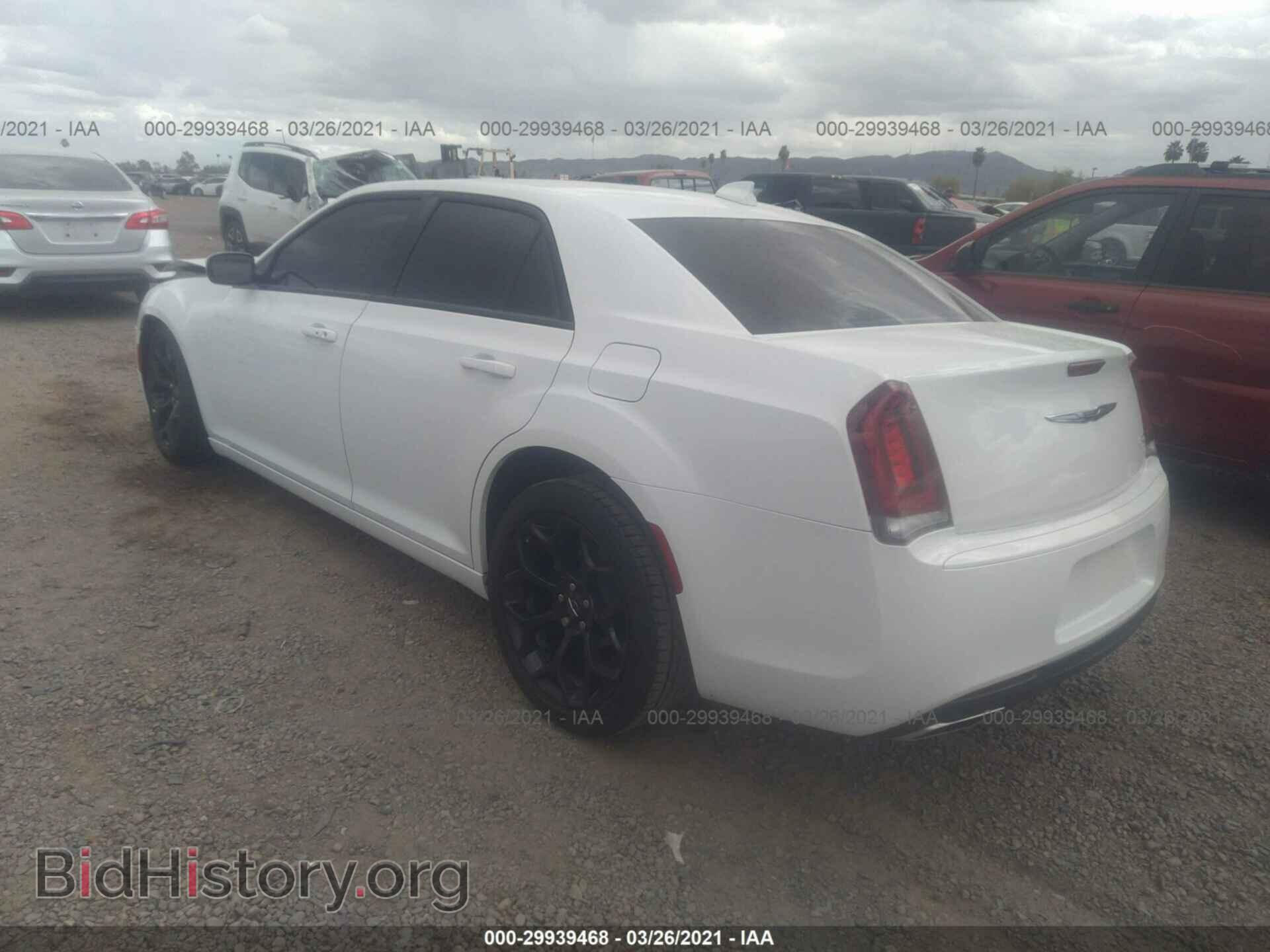 2020 CHRYSLER 300 - VIN: 2C3CCABG4LH147625 - Фото 3