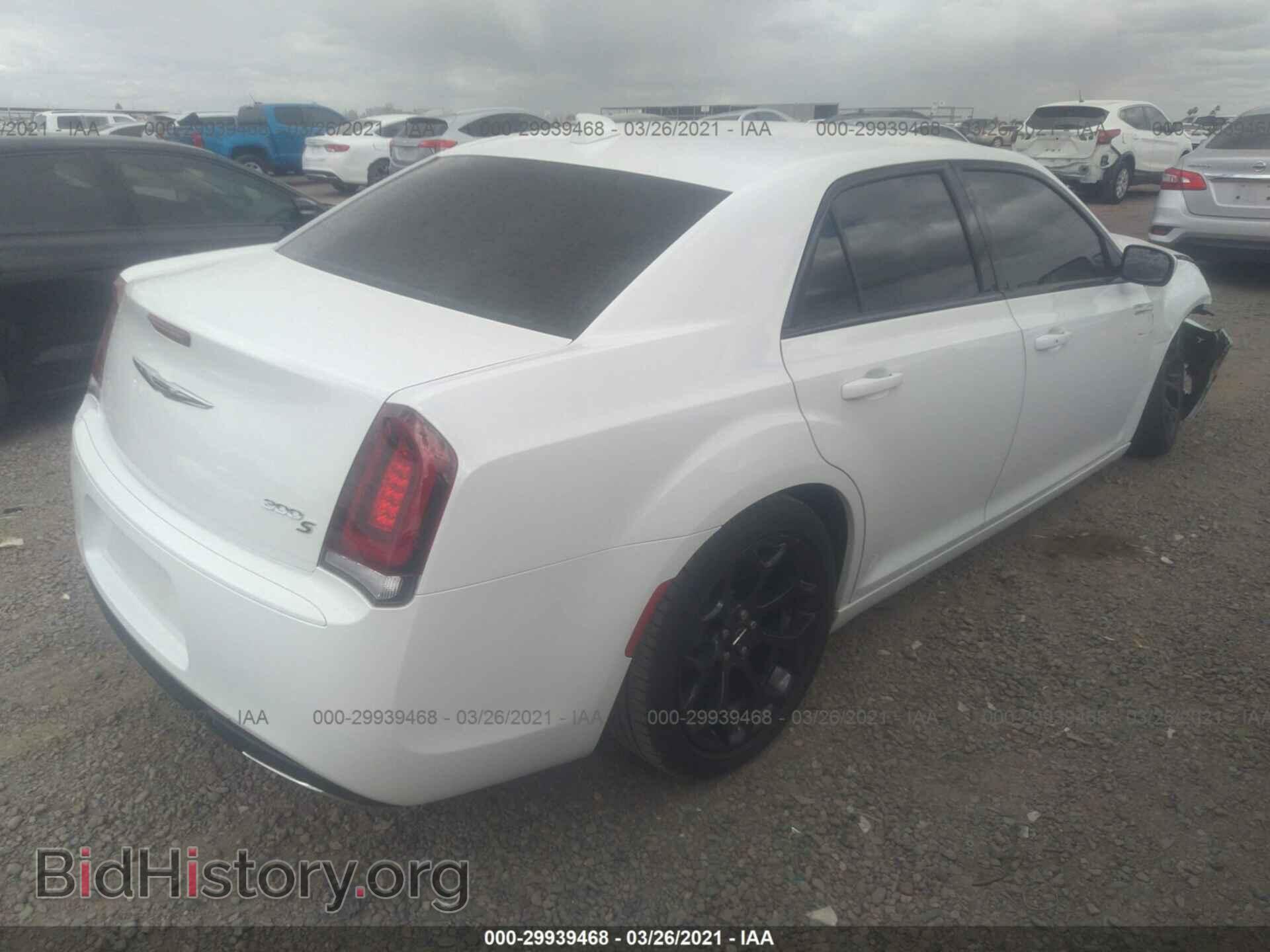 2020 CHRYSLER 300 - VIN: 2C3CCABG4LH147625 - Фото 4