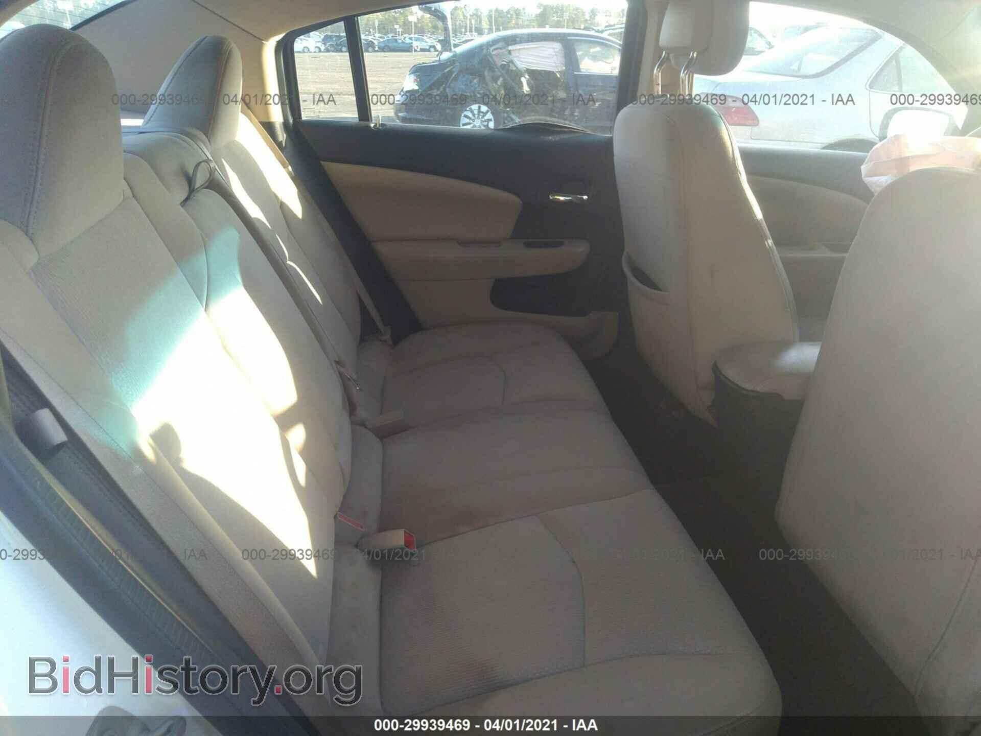 2014 CHRYSLER 200 - VIN: 1C3CCBBB9EN132347 - Фото 8