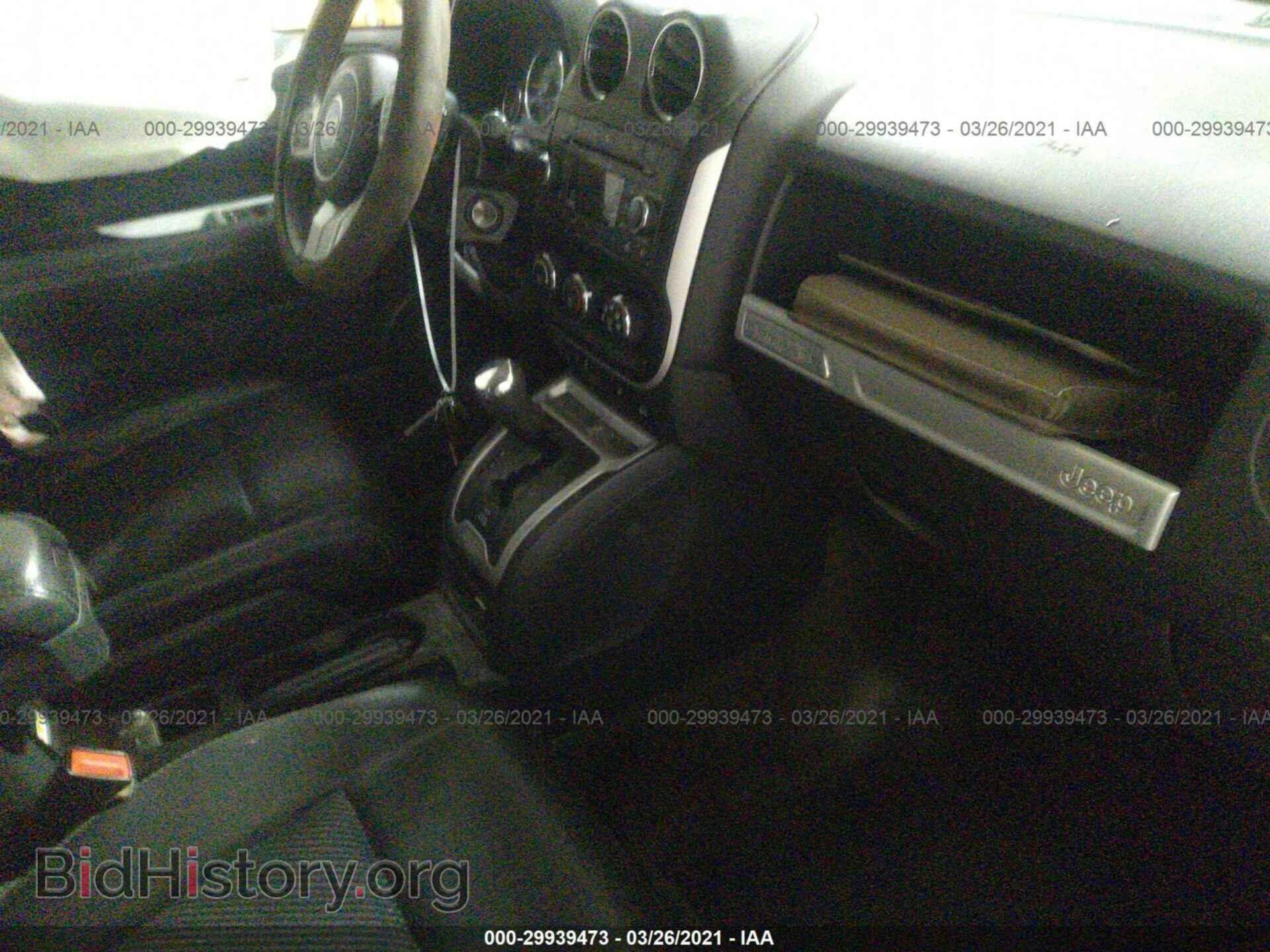 2017 JEEP COMPASS - VIN: 1C4NJDEB0HD105419 - Фото 5