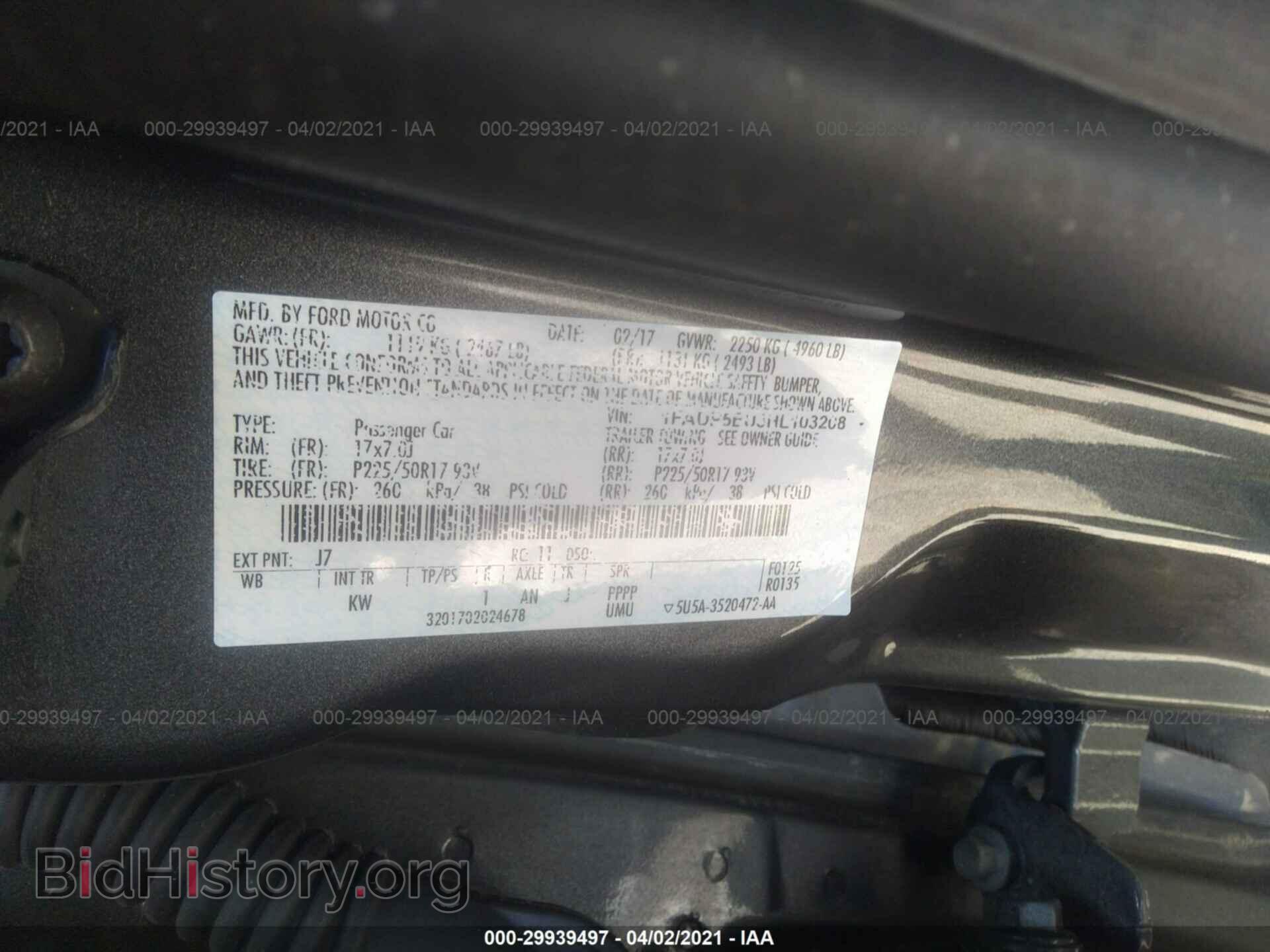 2017 FORD C-MAX ENERGI - VIN: 1FADP5EU3HL103208 - Photo 9