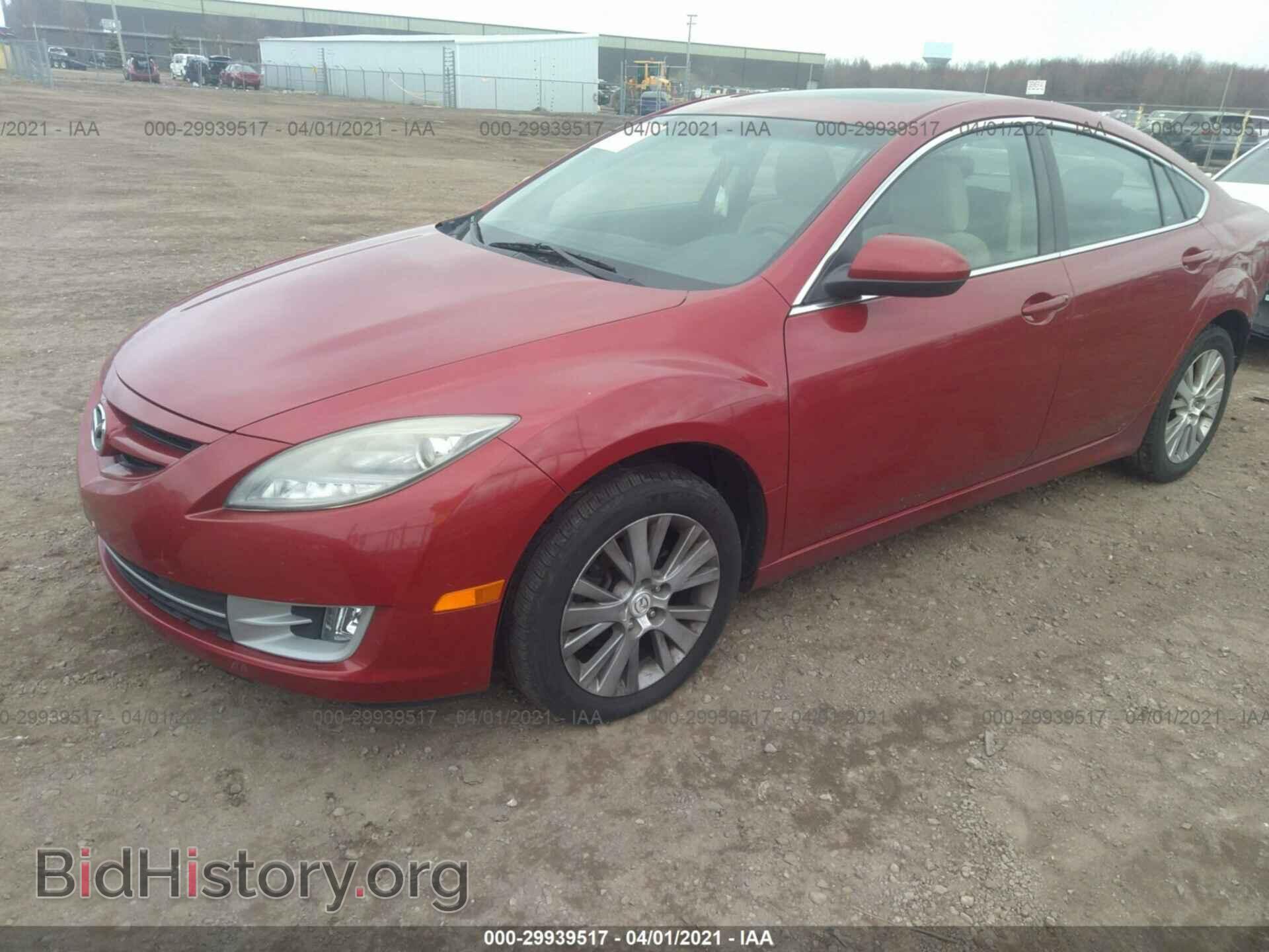 2010 MAZDA MAZDA6 - VIN: 1YVHZ8CH8A5M22847 - Фото 2