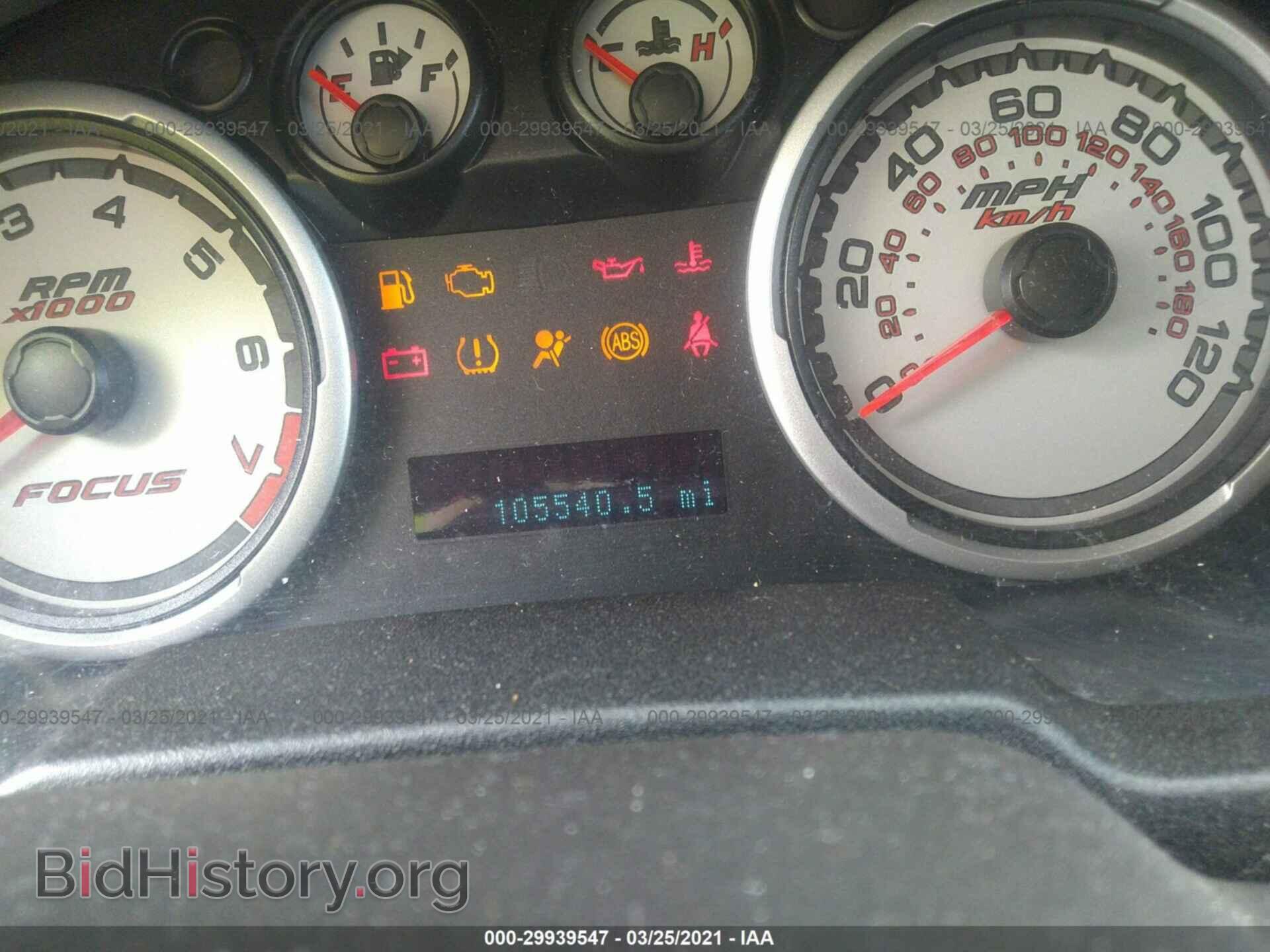 2010 FORD FOCUS - VIN: 1FAHP3FN5AW177943 - Фото 7