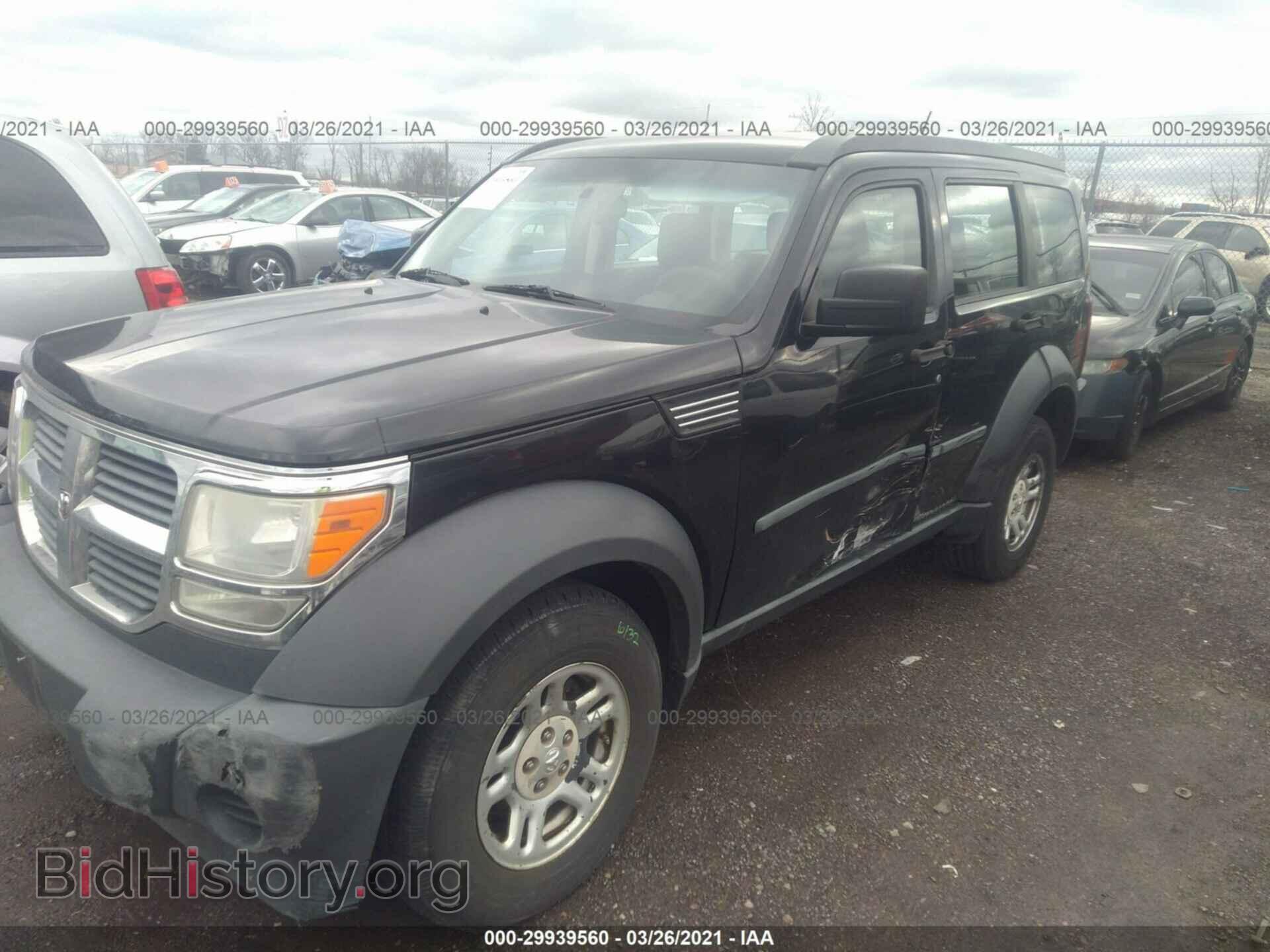 2008 DODGE NITRO - VIN: 1D8GU28K88W235664 - Фото 6