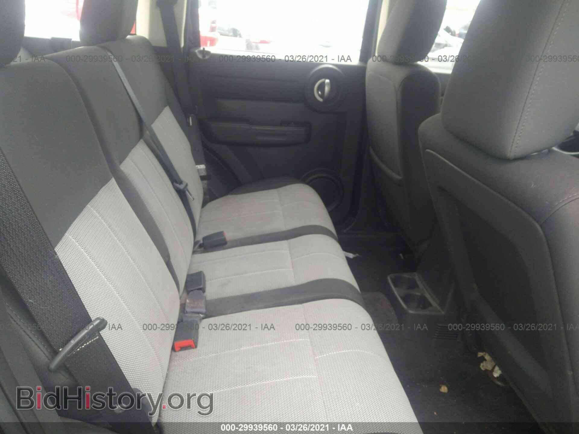 2008 DODGE NITRO - VIN: 1D8GU28K88W235664 - Фото 8