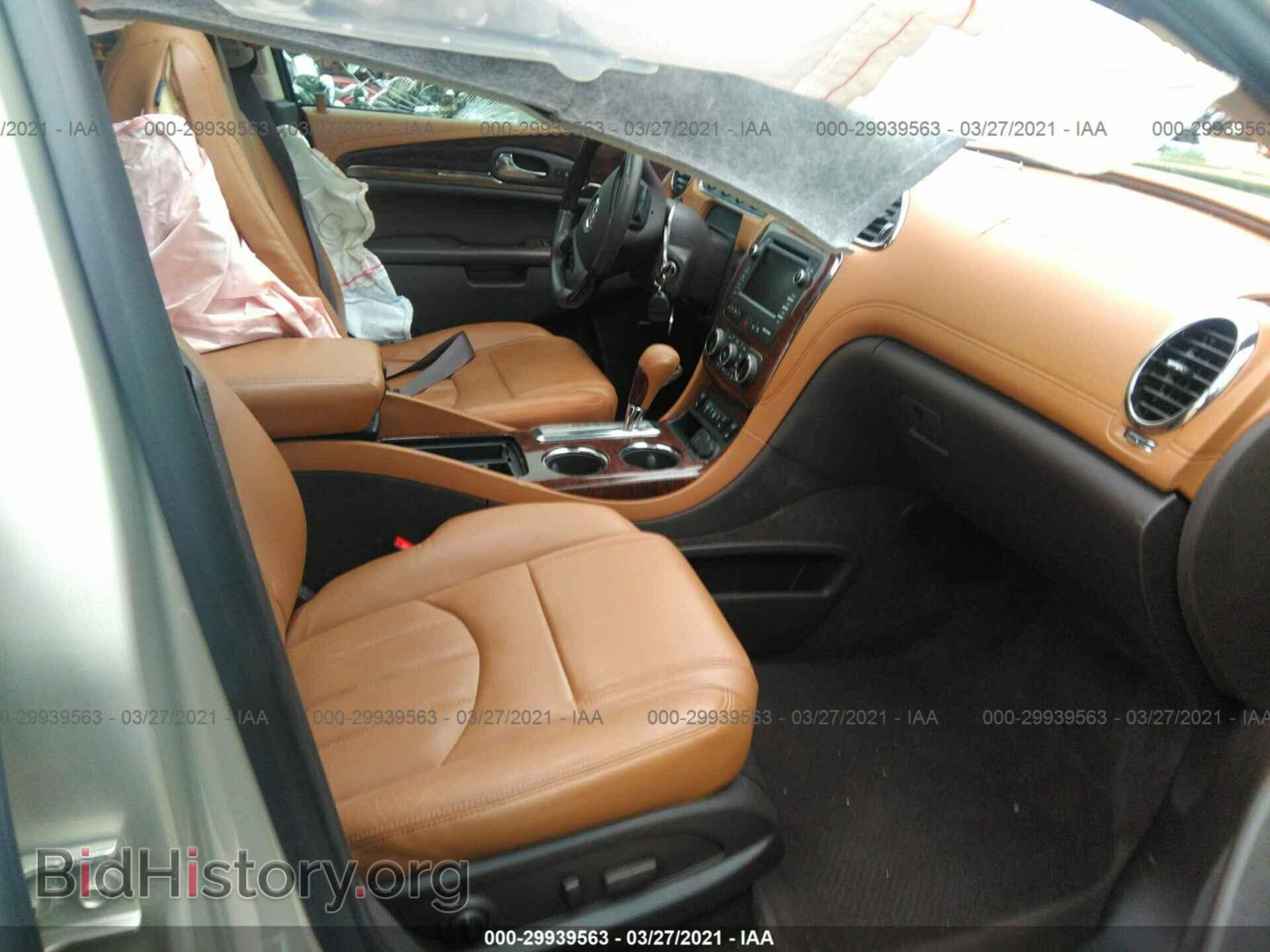 2015 BUICK ENCLAVE - VIN: 5GAKRBKD6FJ384803 - Фото 5