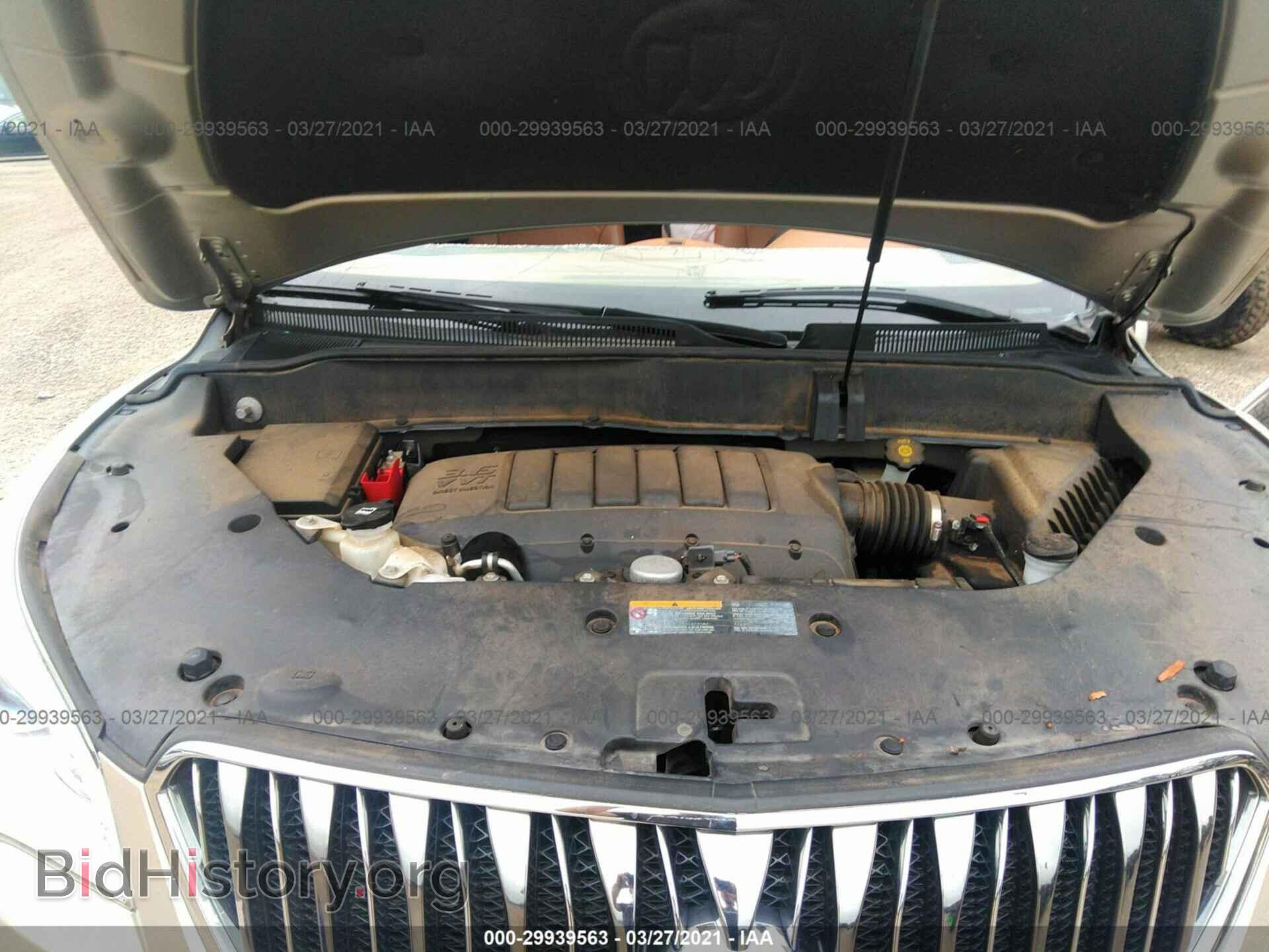 2015 BUICK ENCLAVE - VIN: 5GAKRBKD6FJ384803 - Фото 10