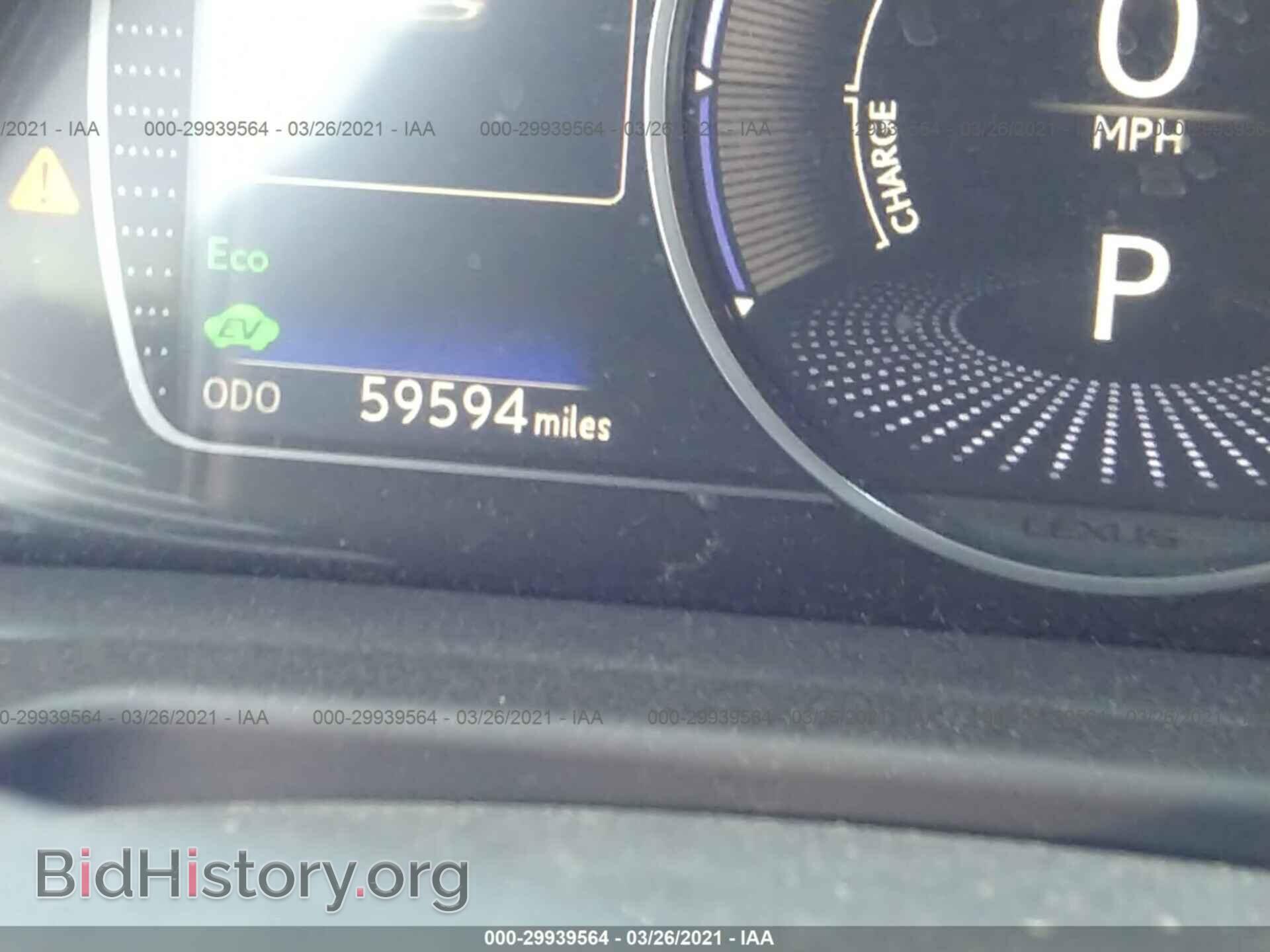 2019 LEXUS ES - VIN: JTHB21B17K2024610 - Фото 7