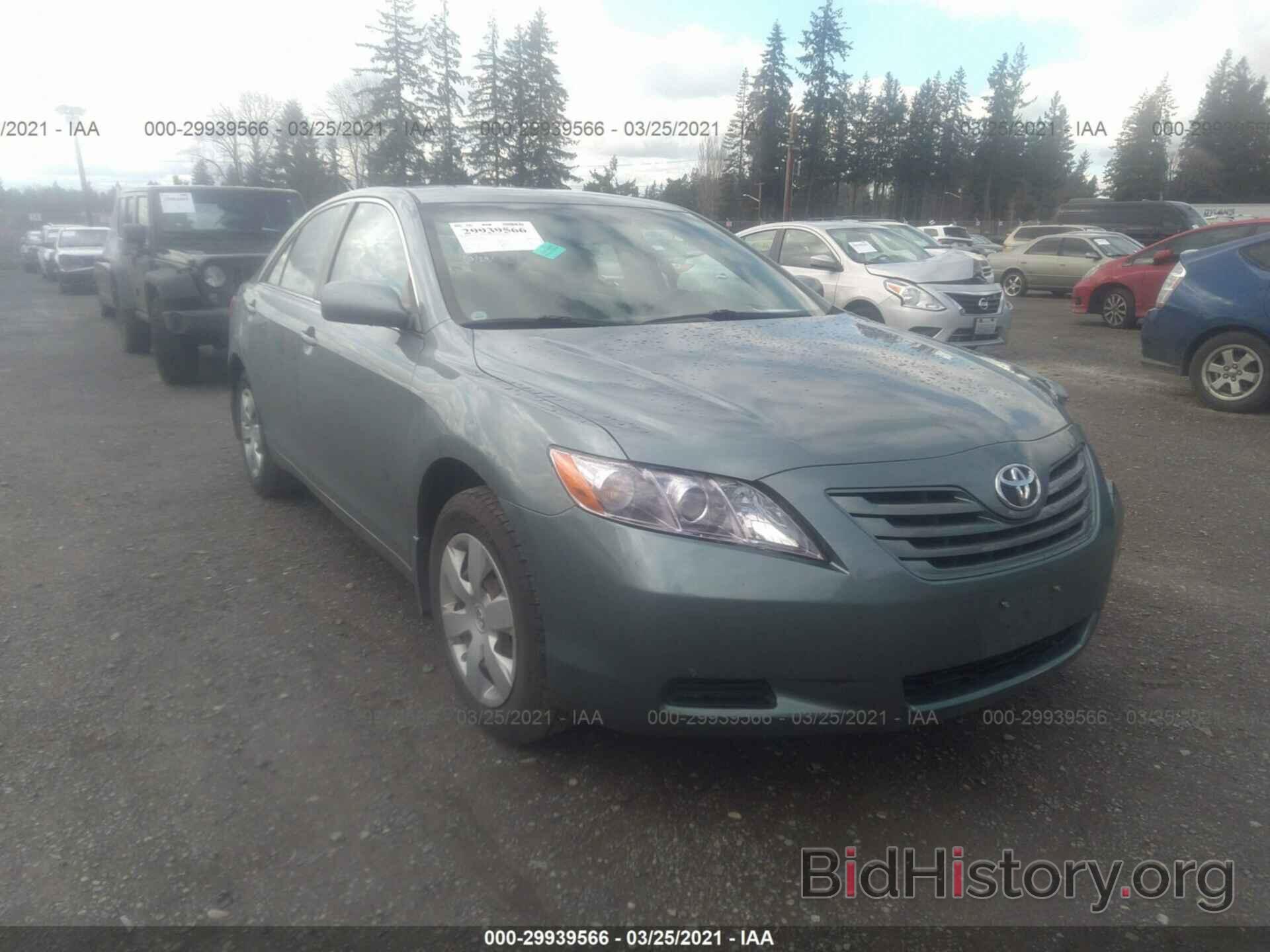Photo 4T4BE46KX7R008668 - TOYOTA CAMRY 2007