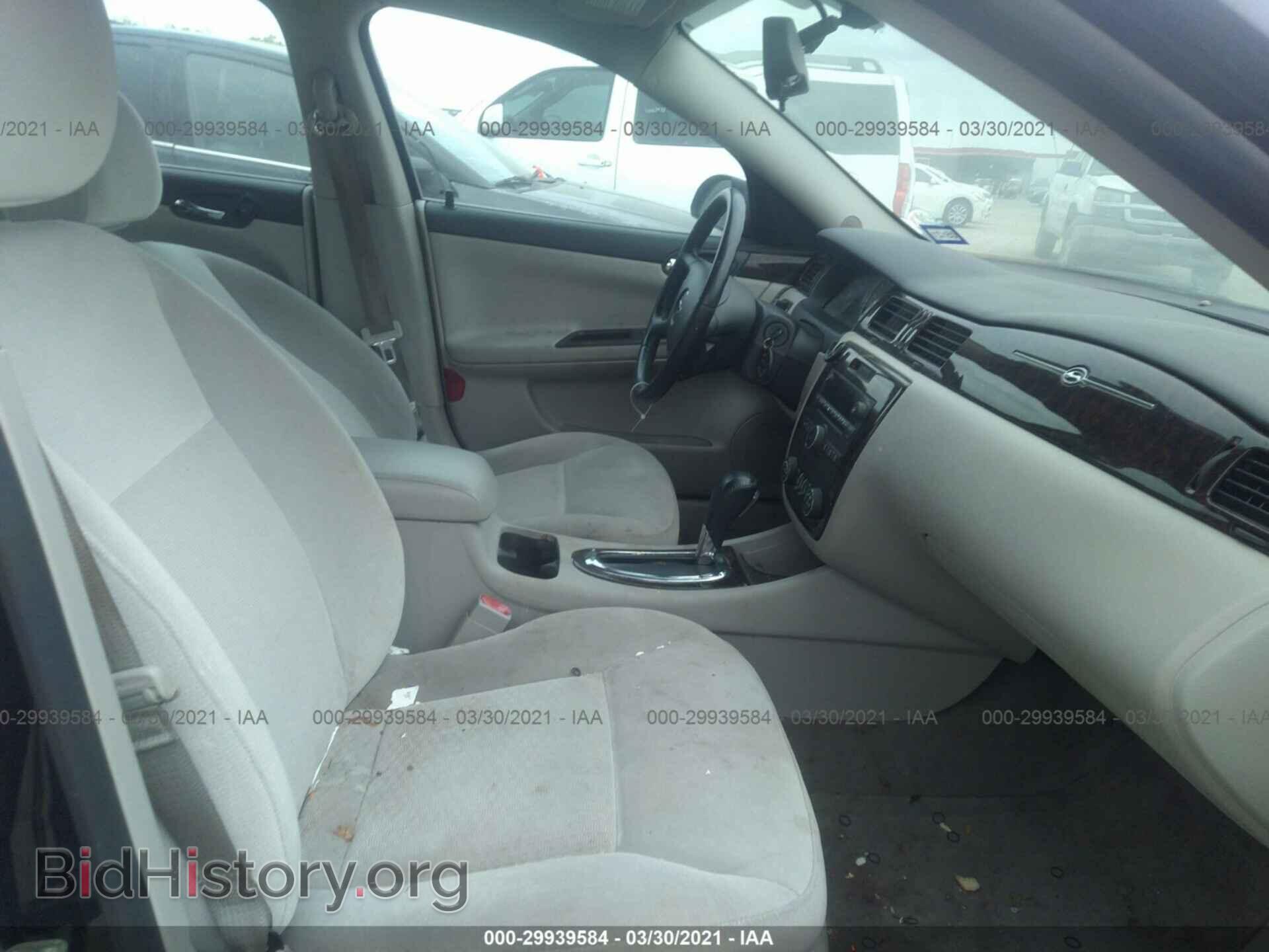 2013 CHEVROLET IMPALA - VIN: 2G1WG5E30D1203513 - Фото 5