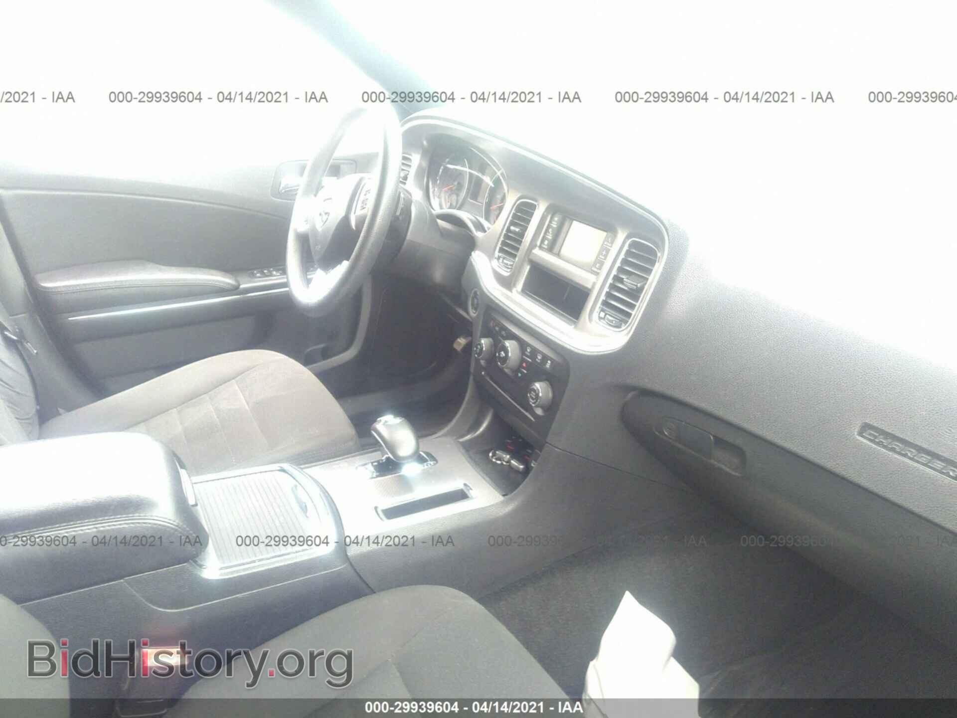 2012 DODGE CHARGER - VIN: 2C3CDXBG9CH232556 - Фото 5