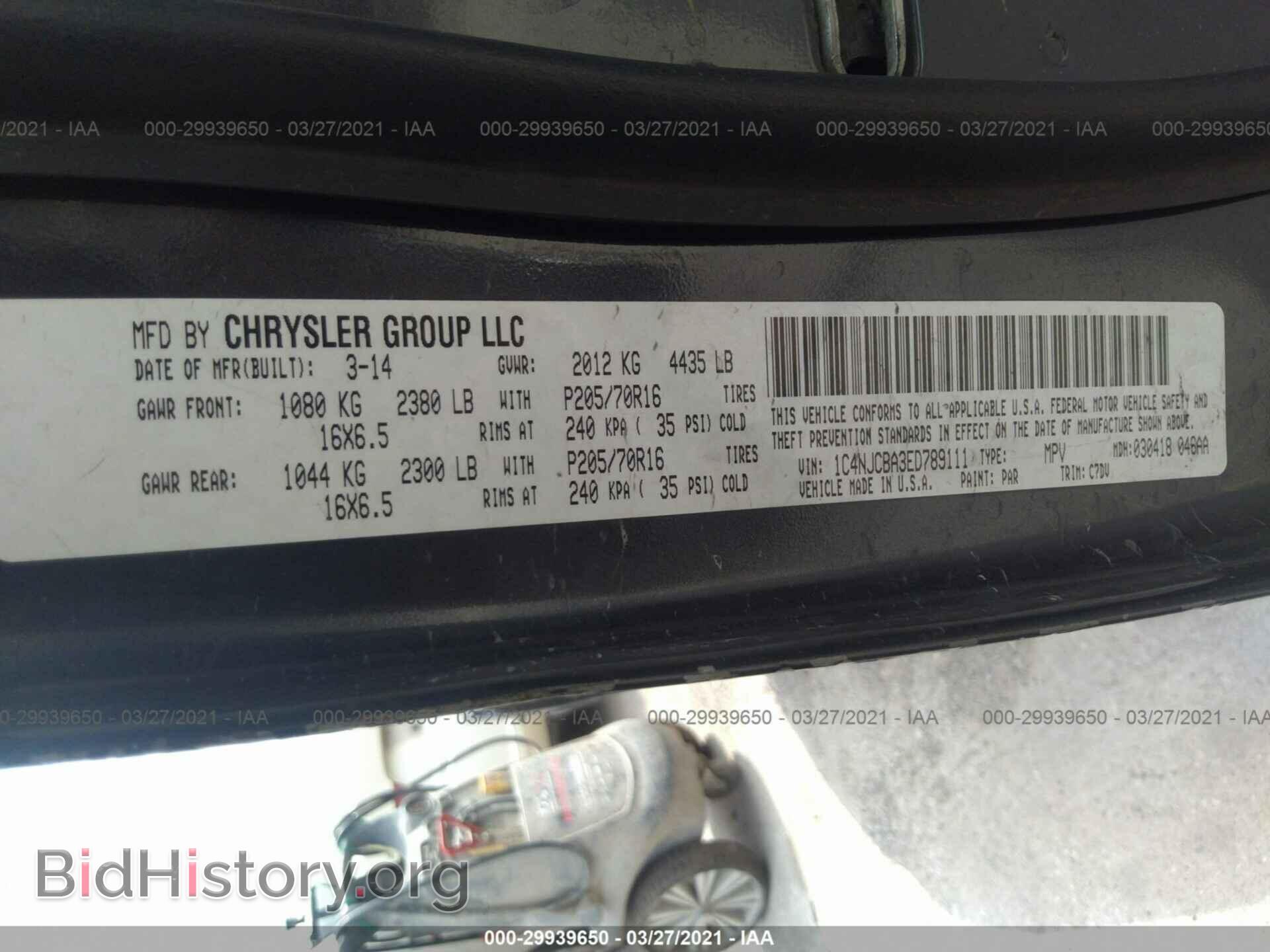 2014 JEEP COMPASS - VIN: 1C4NJCBA3ED789111 - Фото 9