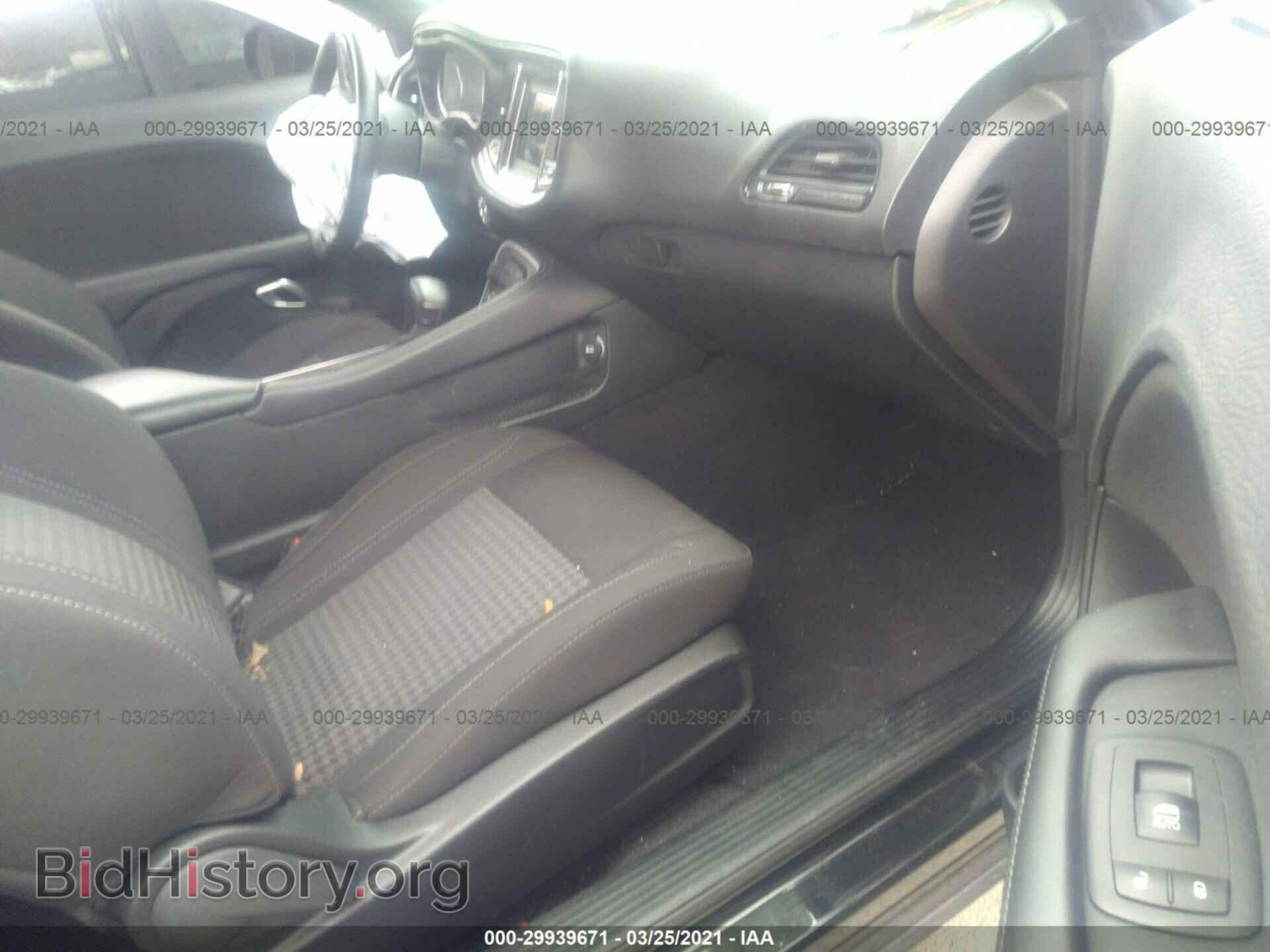 2020 DODGE CHALLENGER - VIN: 2C3CDZAG7LH172788 - Фото 5