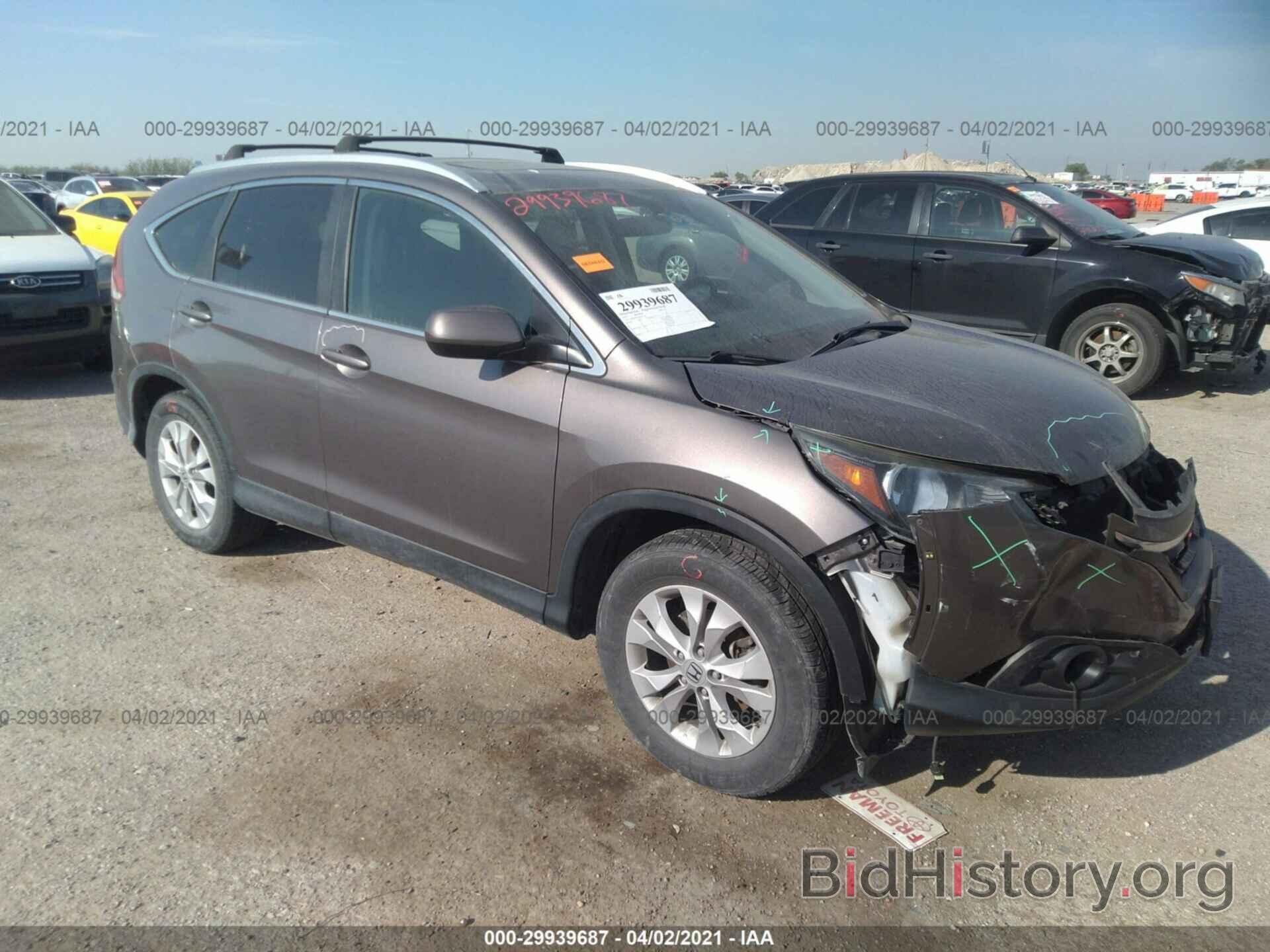 Photo 5J6RM3H76DL015681 - HONDA CR-V 2013