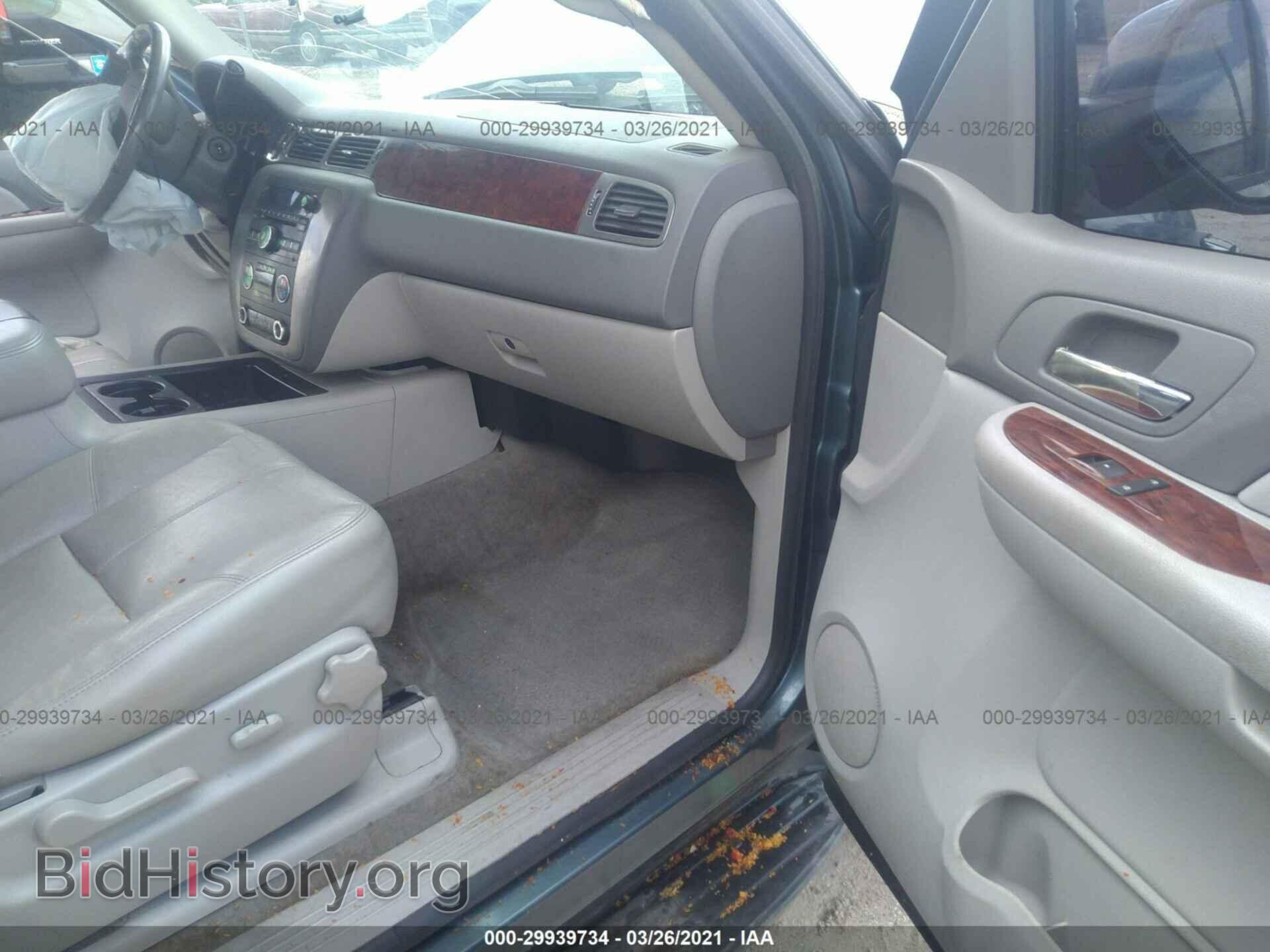 2009 GMC YUKON - VIN: 1GKFC33009R273094 - Фото 5