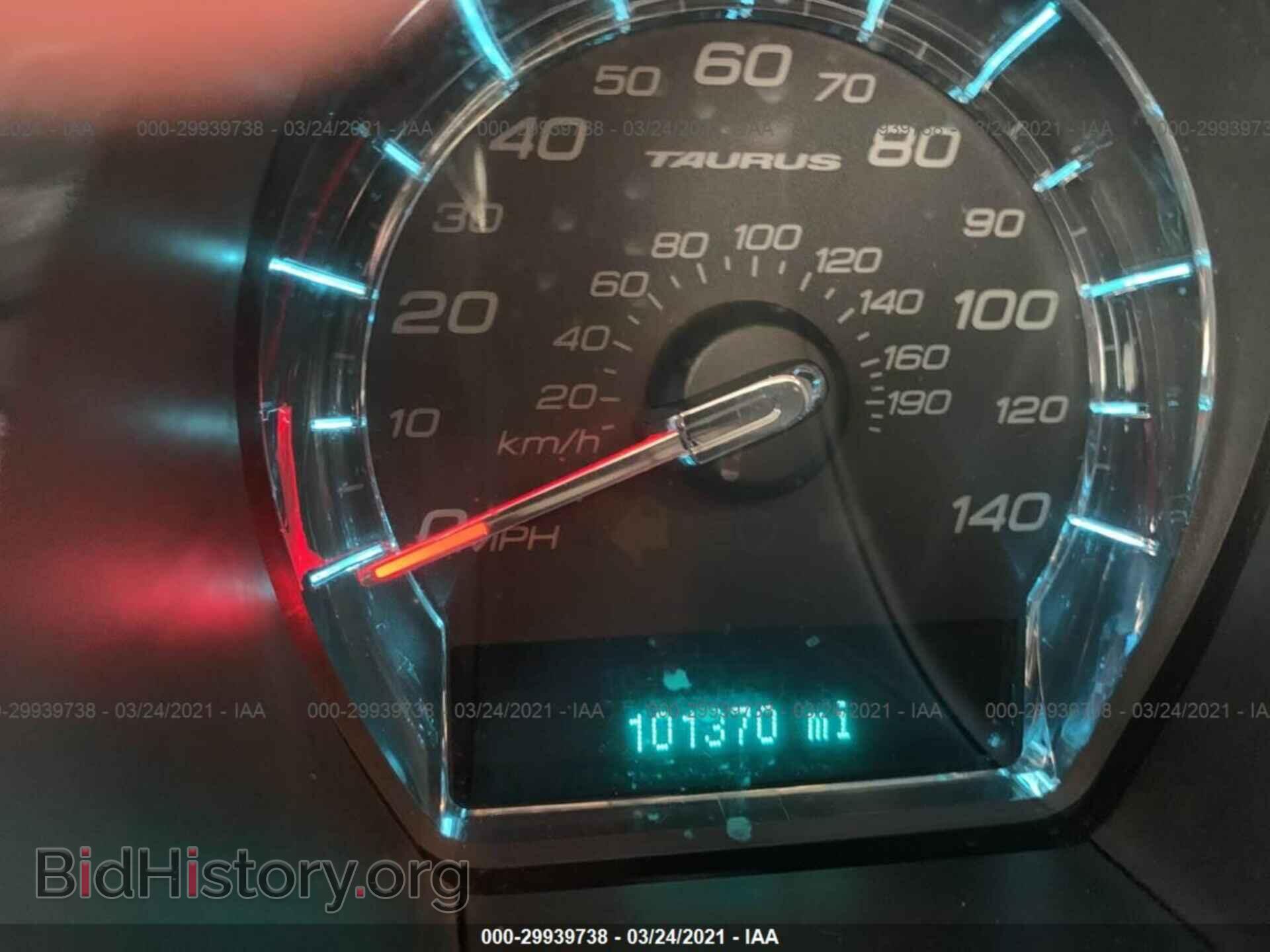 2012 FORD TAURUS - VIN: 1FAHP2KT7CG123572 - Фото 7