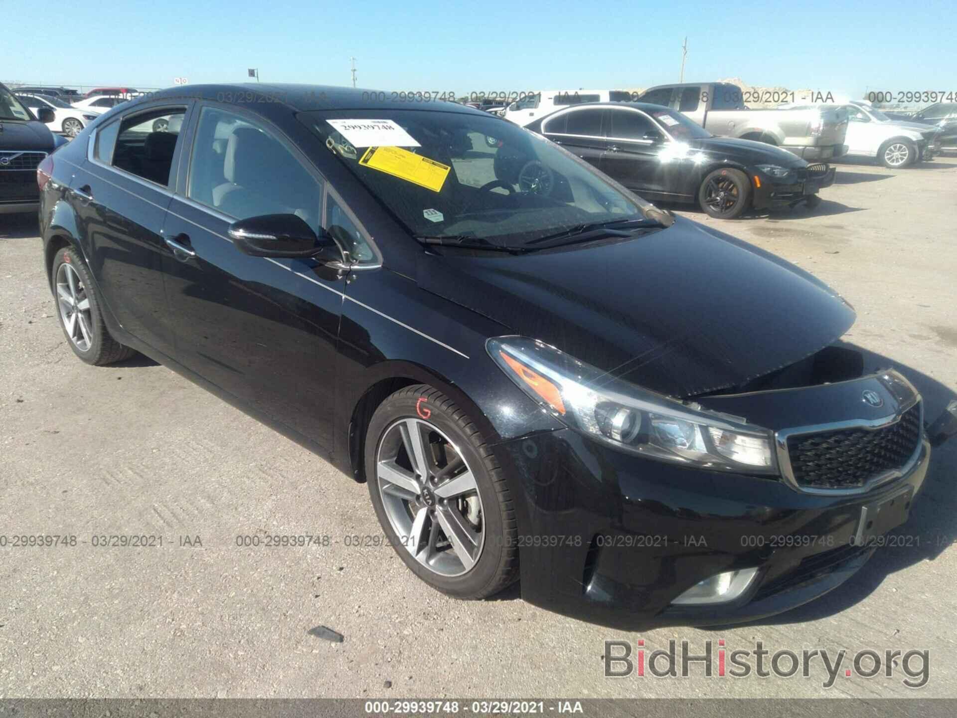 Photo 3KPFN4A84HE056906 - KIA FORTE 2017