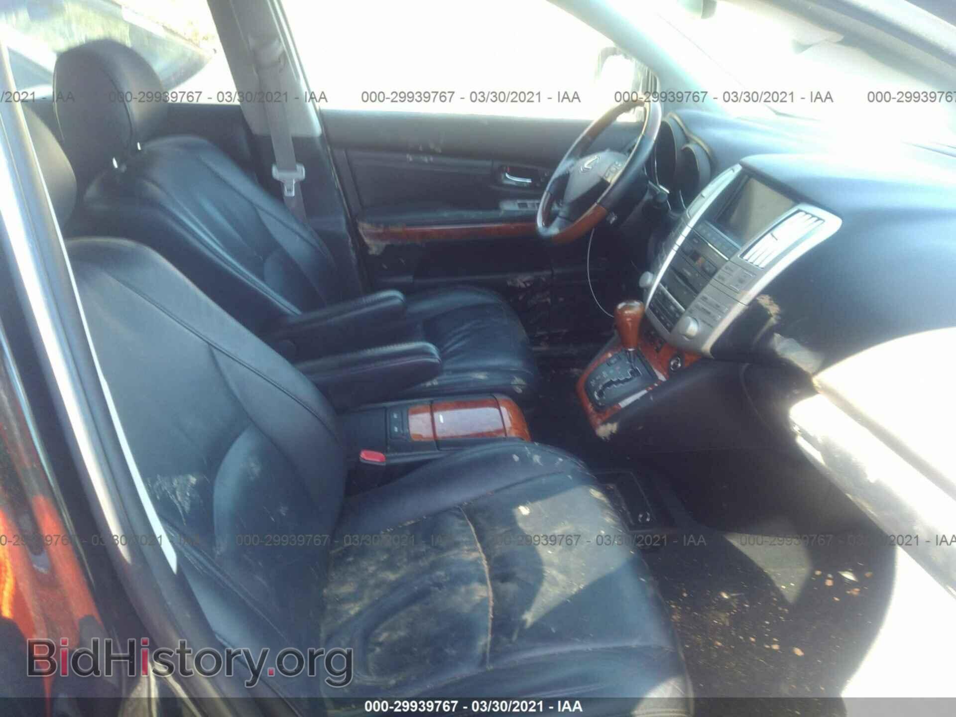 2008 LEXUS RX 350 - VIN: 2T2HK31U18C090773 - Фото 5