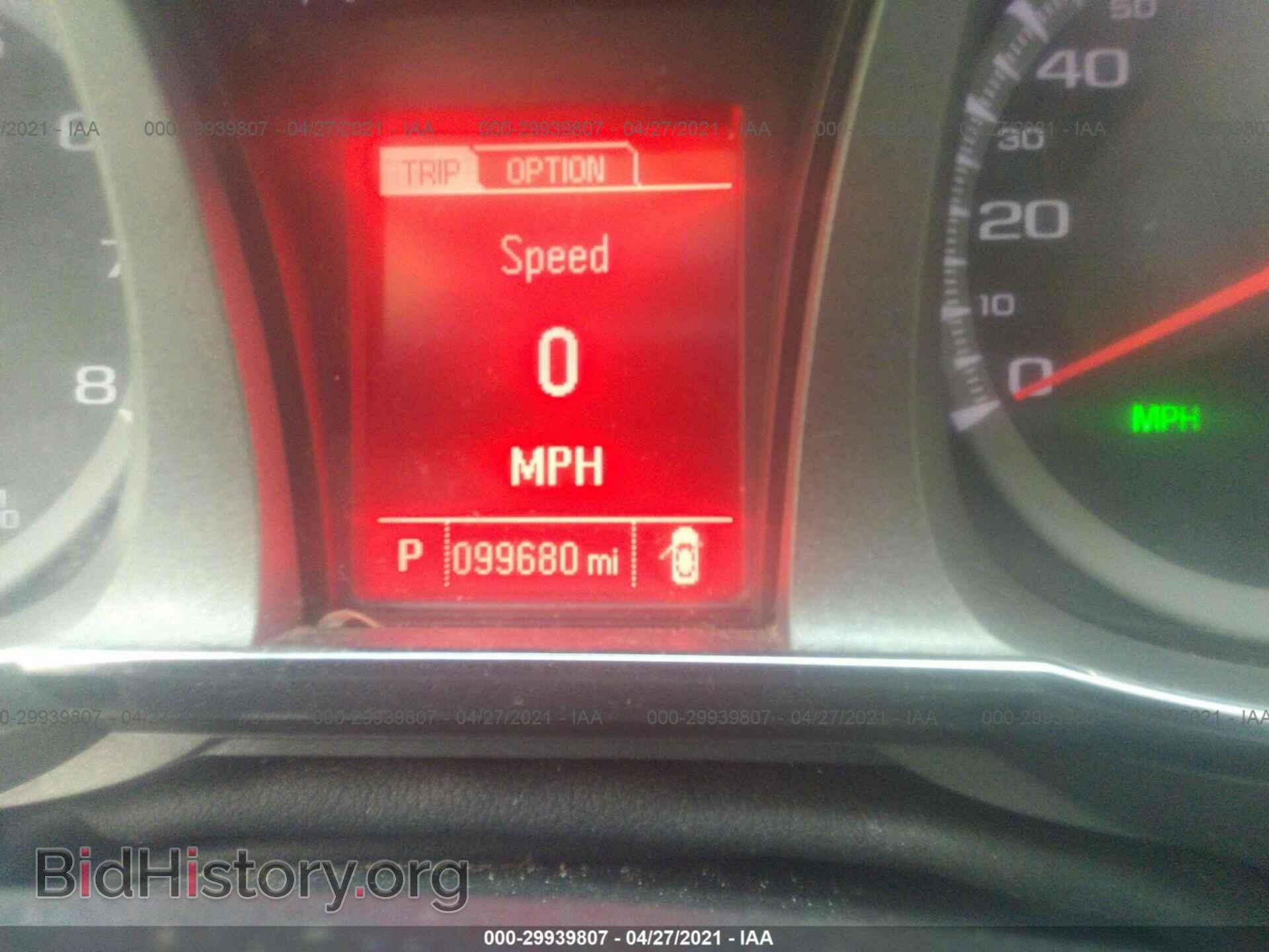 2014 GMC TERRAIN - VIN: 2GKALMEK4E6253709 - Фото 7