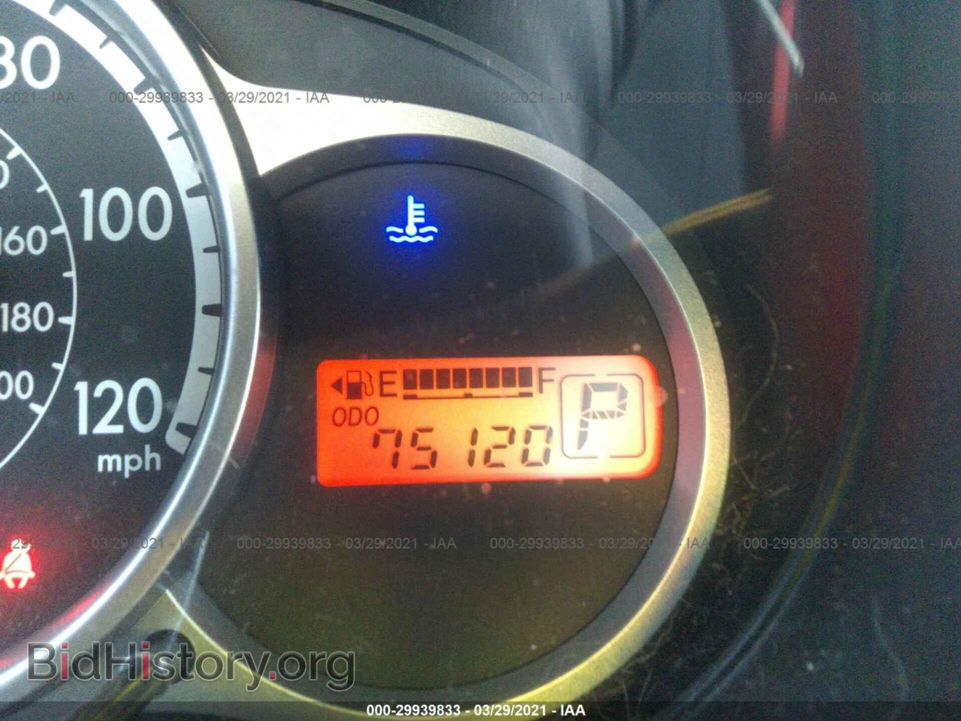 2014 MAZDA MAZDA2 - VIN: JM1DE1KZ2E0184045 - Фото 7