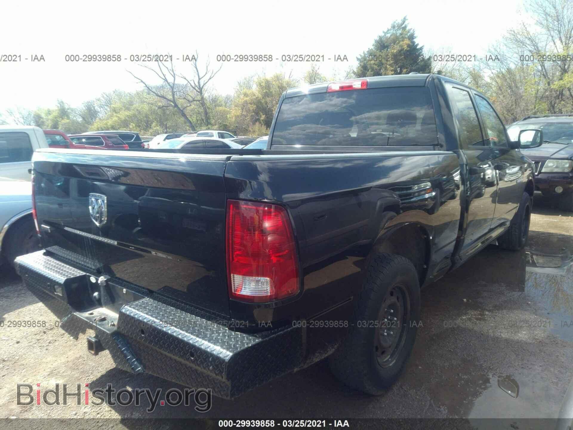 2009 DODGE RAM 1500 - VIN: 1D3HB18K39S746461 - Фото 4