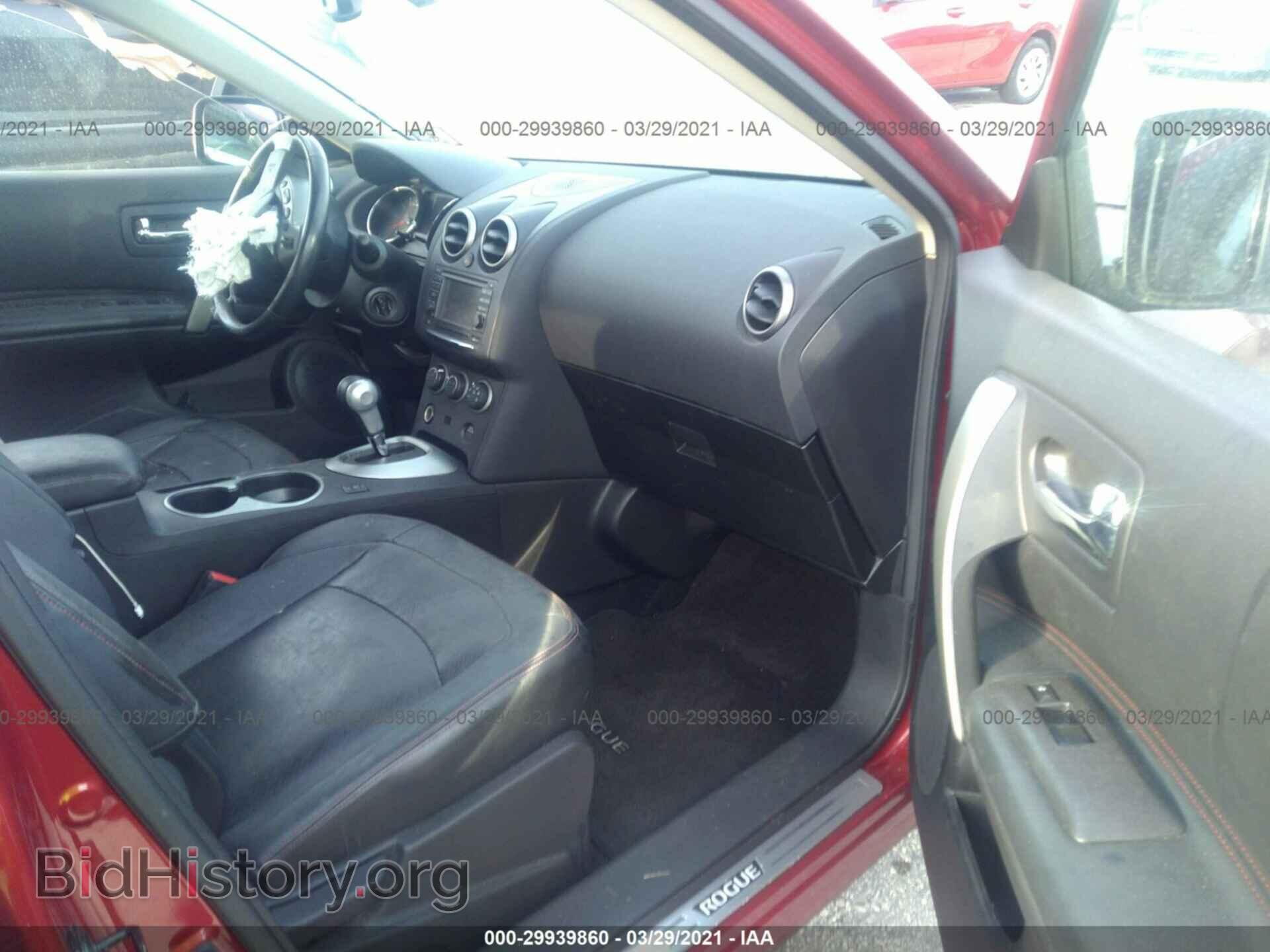 2013 NISSAN ROGUE - VIN: JN8AS5MV4DW645193 - Фото 5