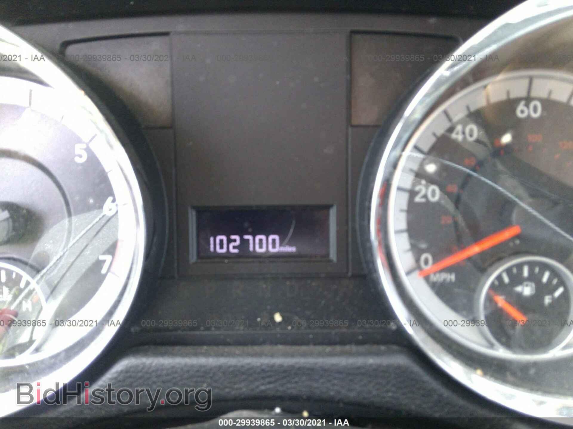 2012 DODGE GRAND CARAVAN - VIN: 2C4RDGCG3CR295361 - Фото 7