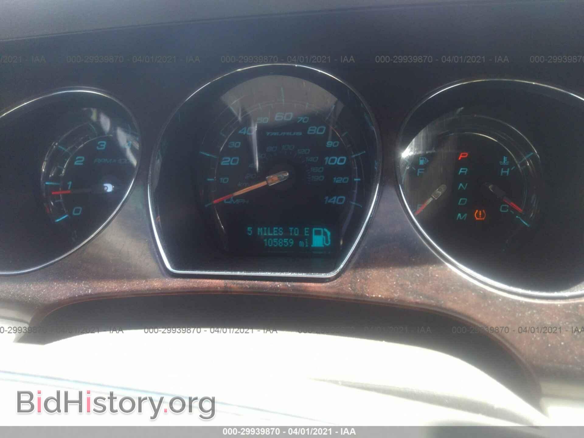 2010 FORD TAURUS - VIN: 1FAHP2EW2AG100848 - Photo 7