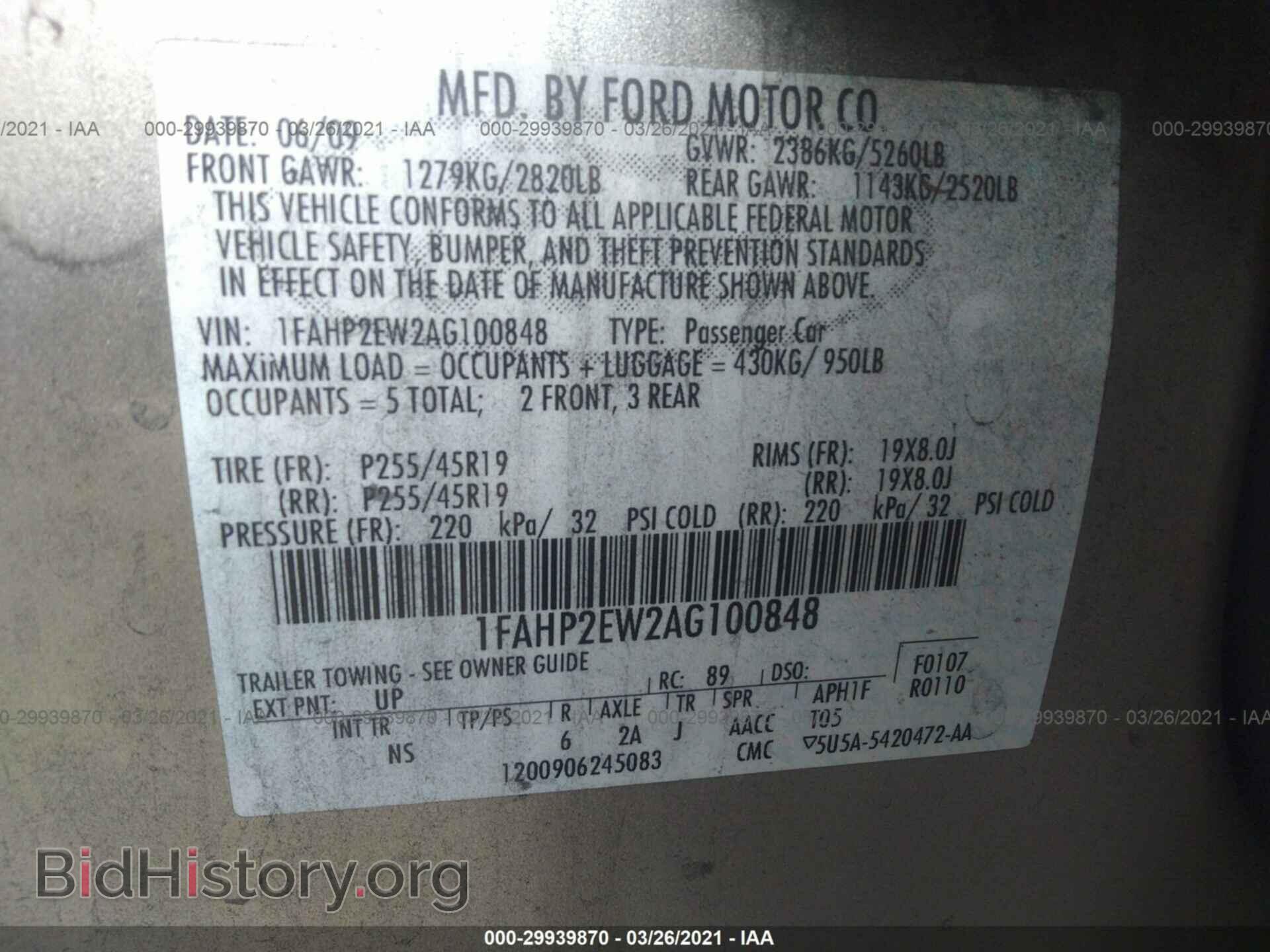 2010 FORD TAURUS - VIN: 1FAHP2EW2AG100848 - Photo 9