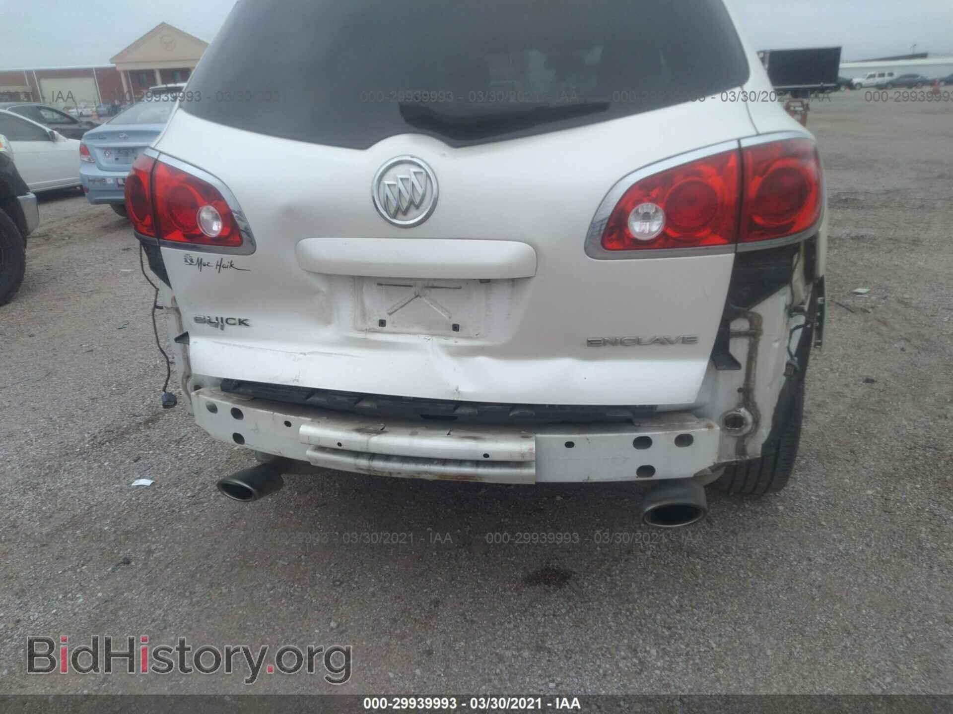 2012 BUICK ENCLAVE - VIN: 5GAKRDED0CJ137165 - Photo 6