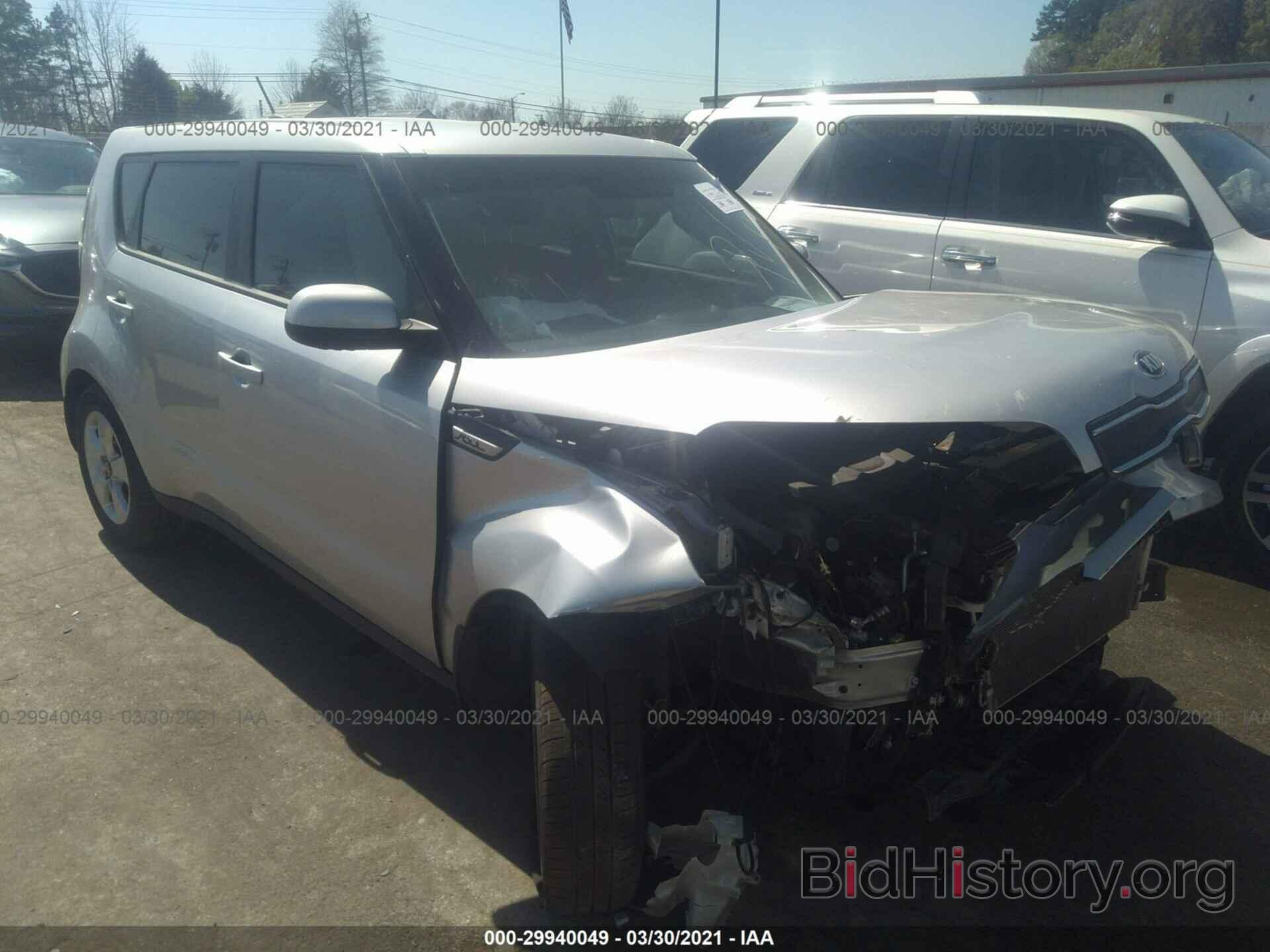 Photo KNDJN2A29K7009212 - KIA SOUL 2019