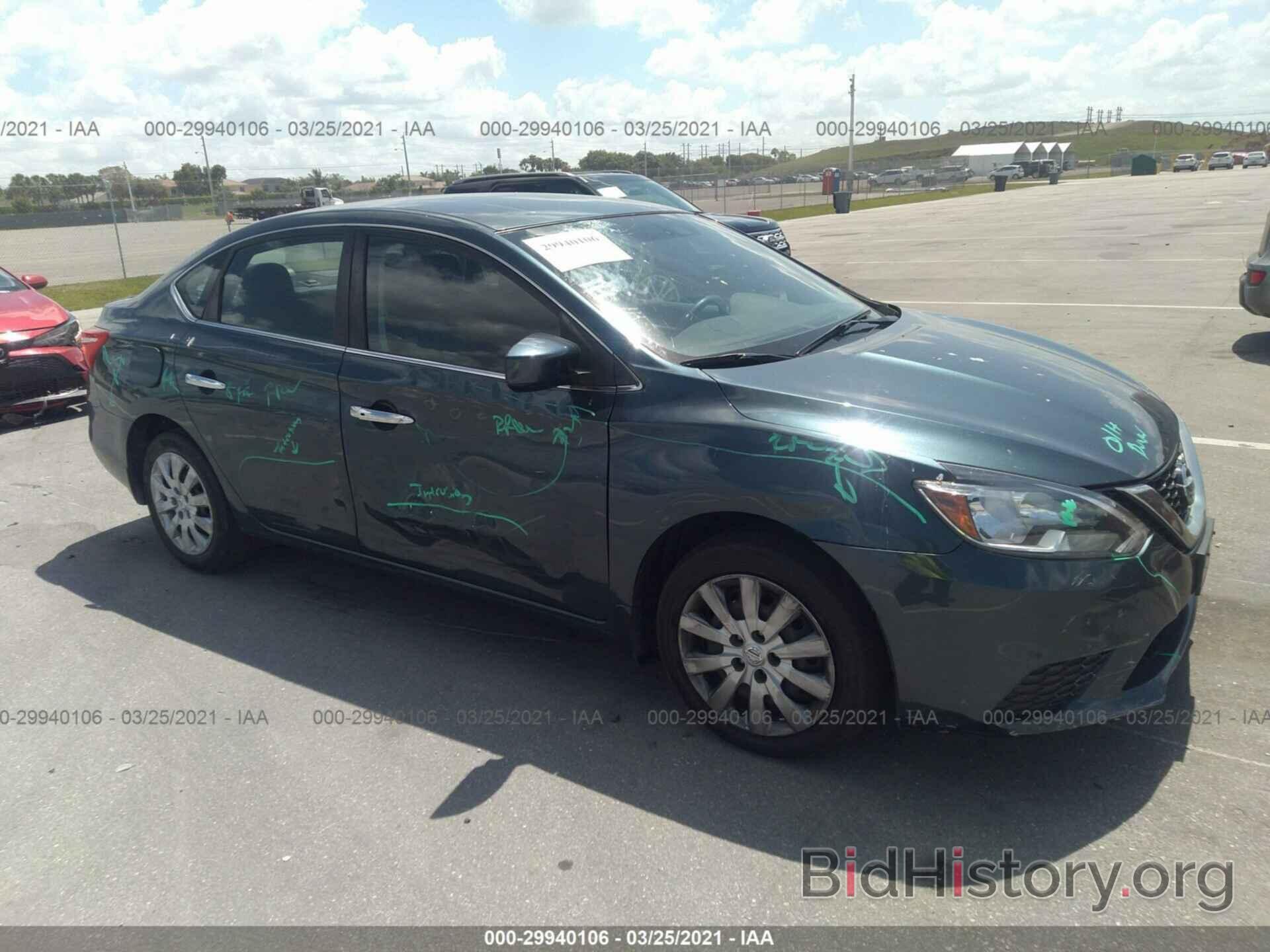 Photo 3N1AB7AP7GY271742 - NISSAN SENTRA 2016