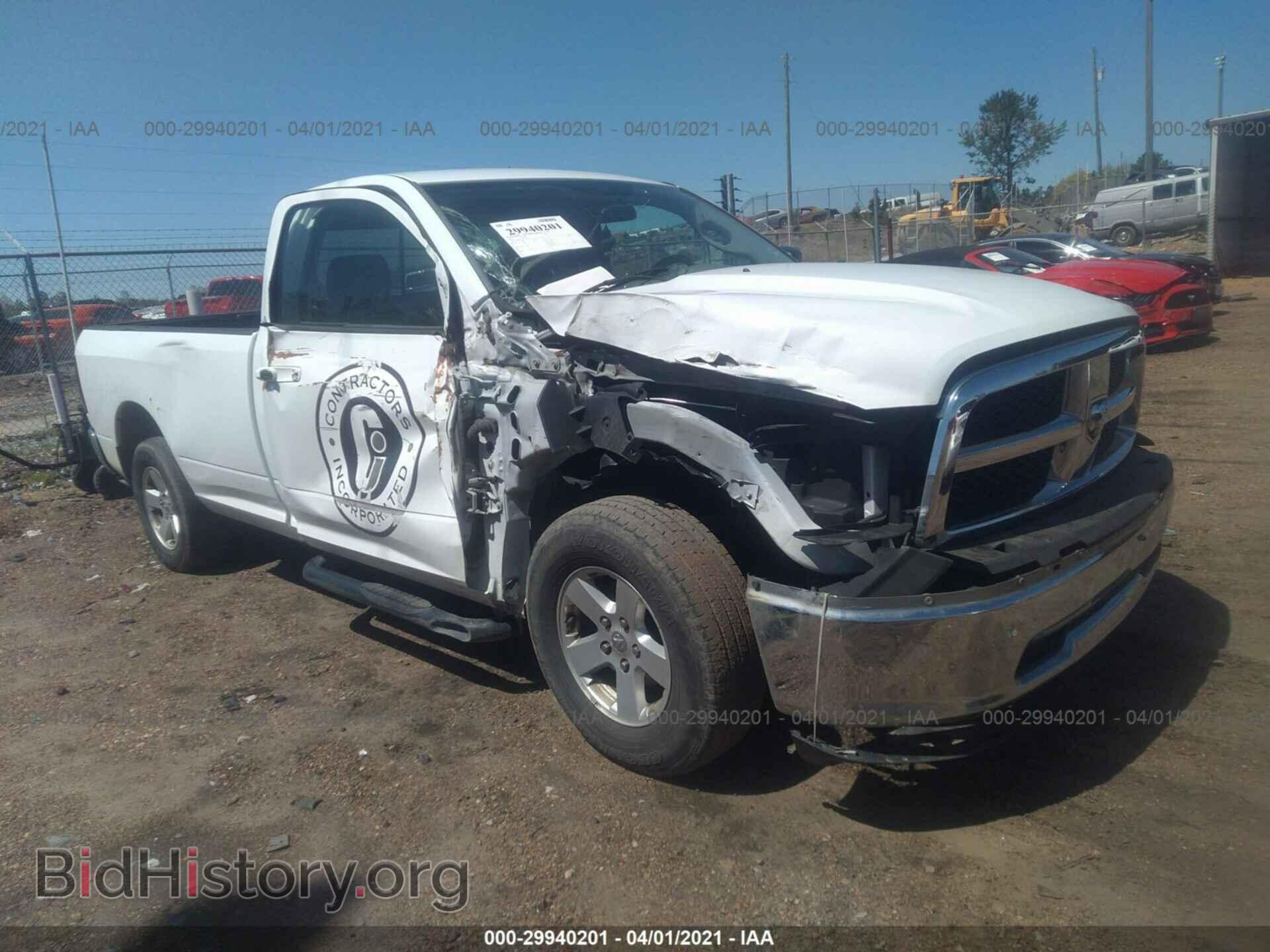 2011 RAM 1500 - VIN: 3D7JB1EP2BG569236 - Фото 6