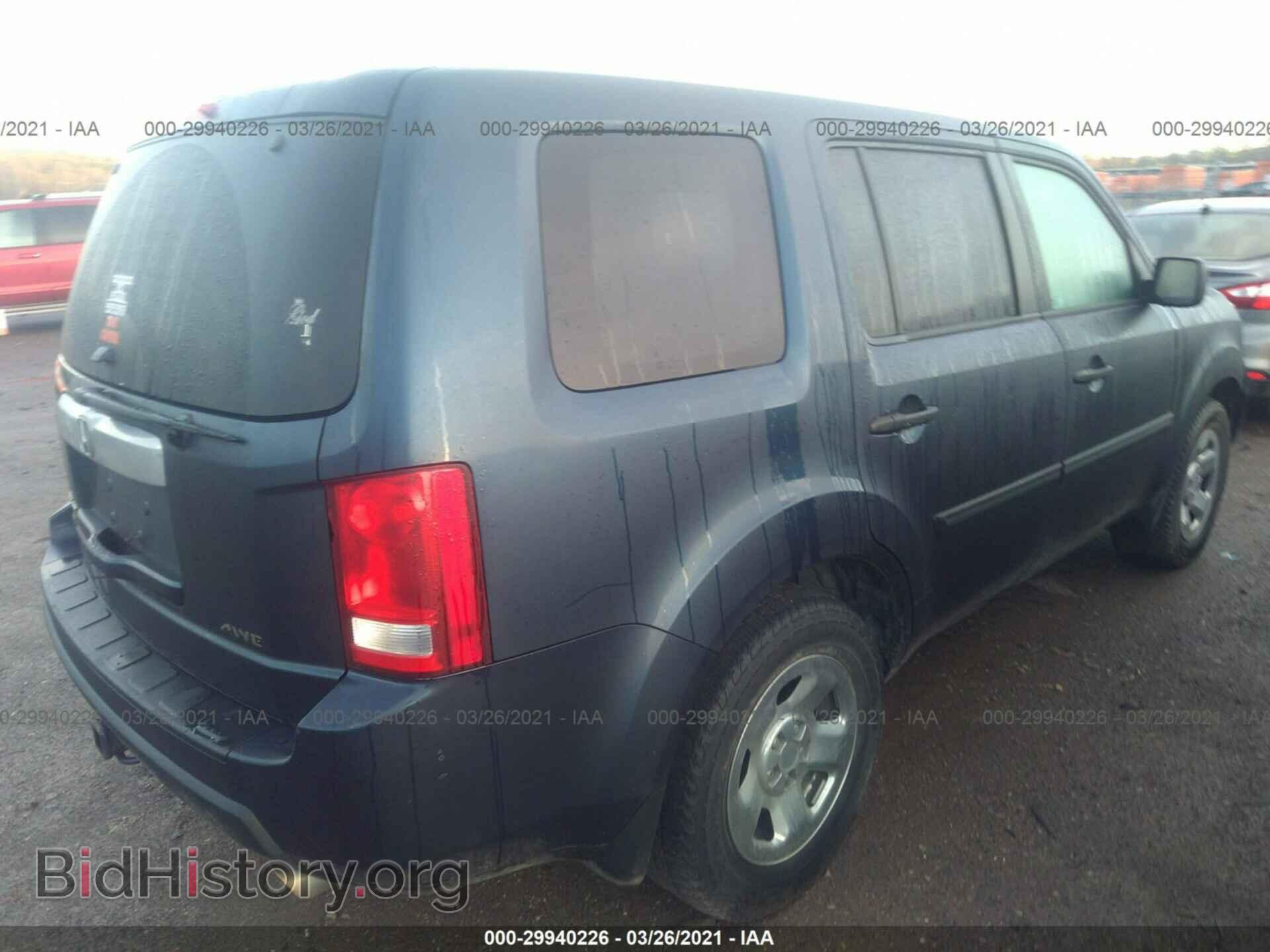 2009 HONDA PILOT - VIN: 5FNYF48289B050366 - Фото 4