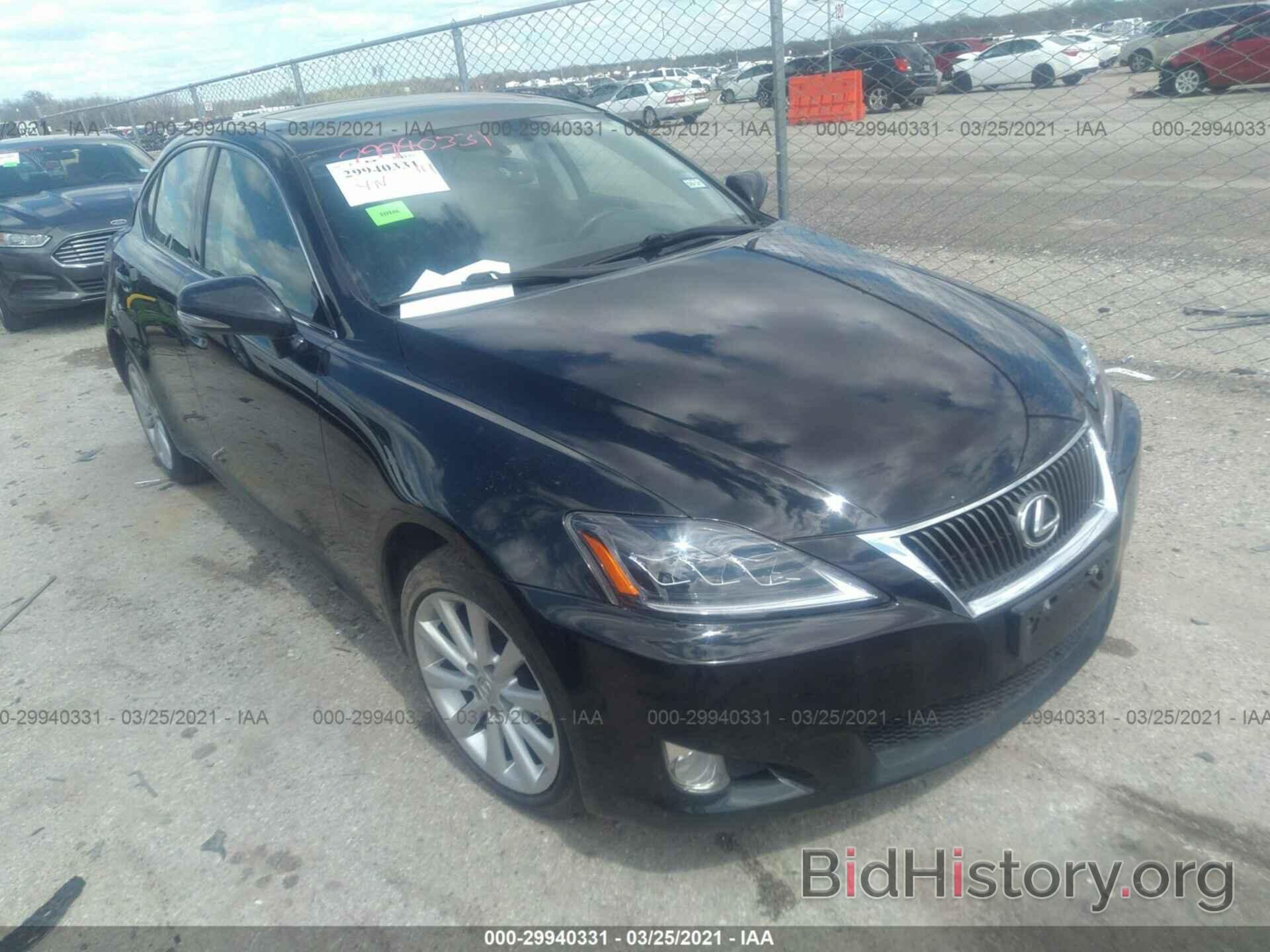 Photo JTHCF5C22A5043487 - LEXUS IS 250 2010