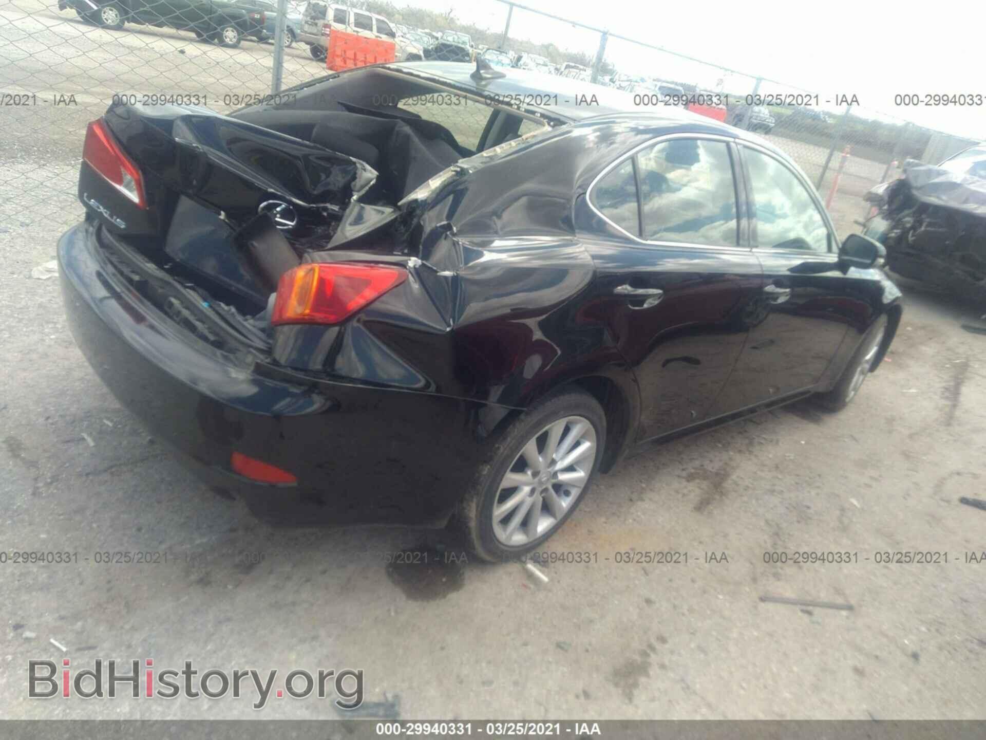 2010 LEXUS IS 250 - VIN: JTHCF5C22A5043487 - Фото 4