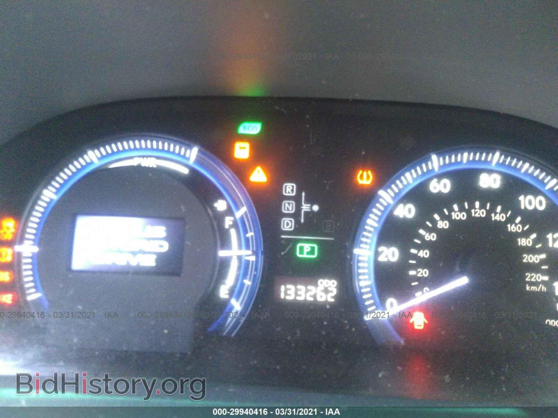 2010 LEXUS HS 250H - VIN: JTHBB1BA7A2034097 - Фото 7