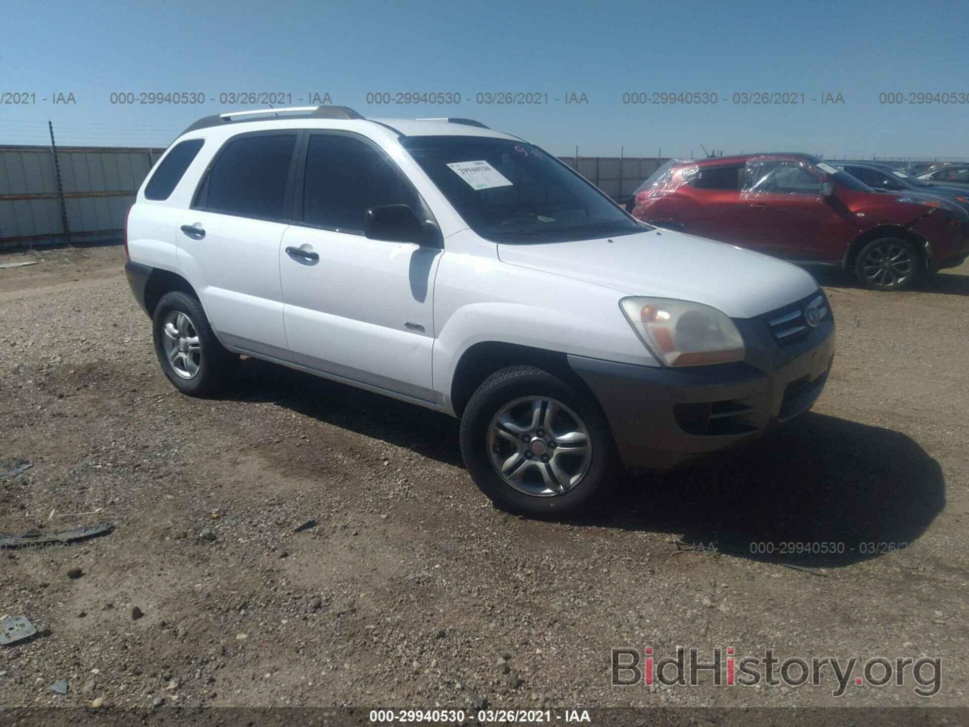 Photo KNDJE723787464590 - KIA SPORTAGE 2008