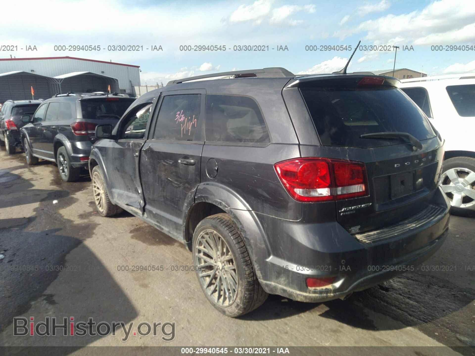 2015 DODGE JOURNEY - VIN: 3C4PDDEG9FT584944 - Фото 3