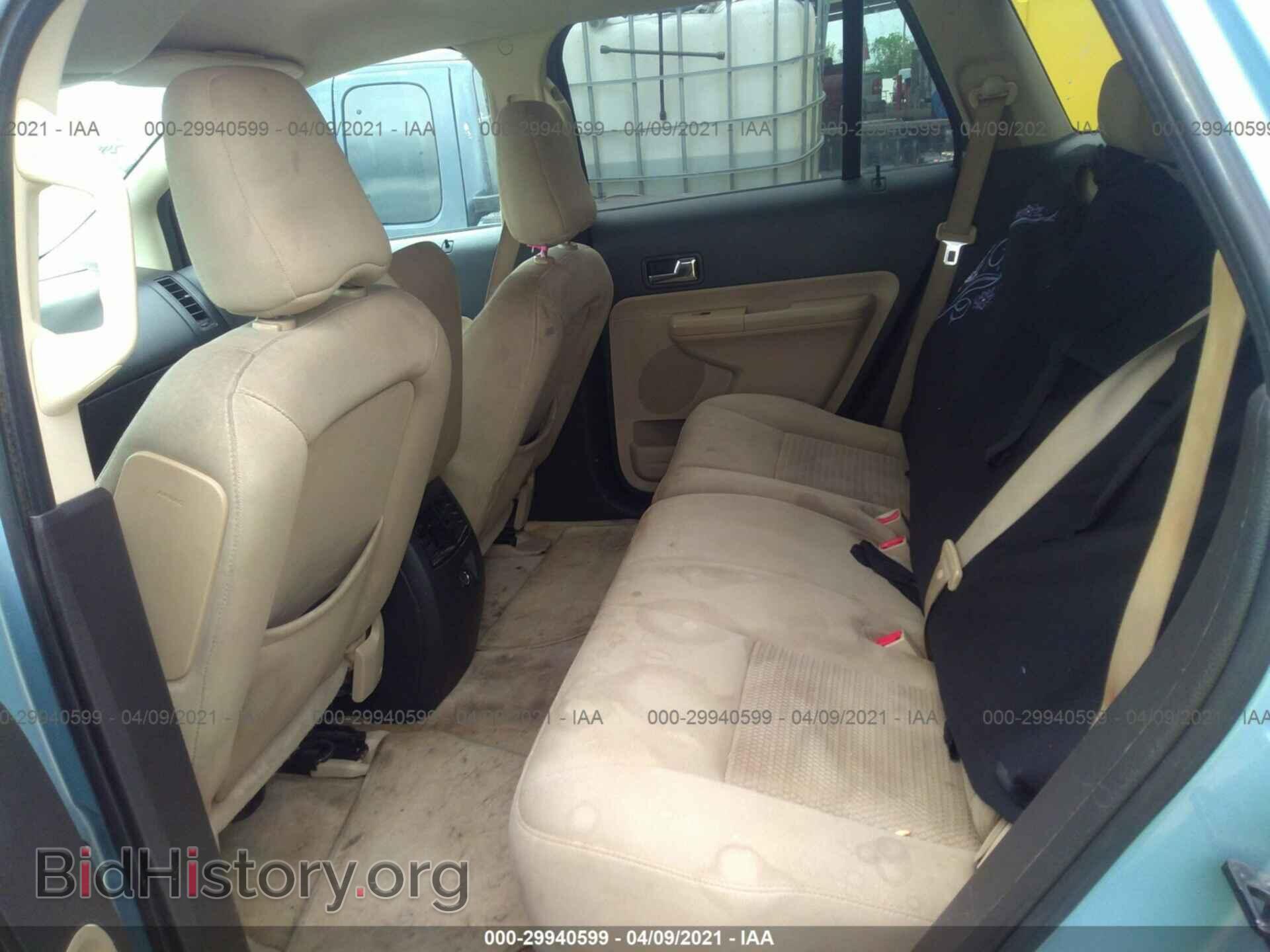 2008 FORD EDGE - VIN: 2FMDK36C38BB46090 - Photo 8