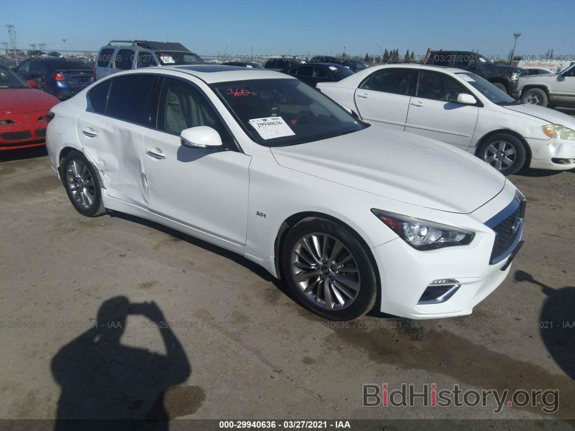 Photo JN1EV7AP4JM352913 - INFINITI Q50 2018