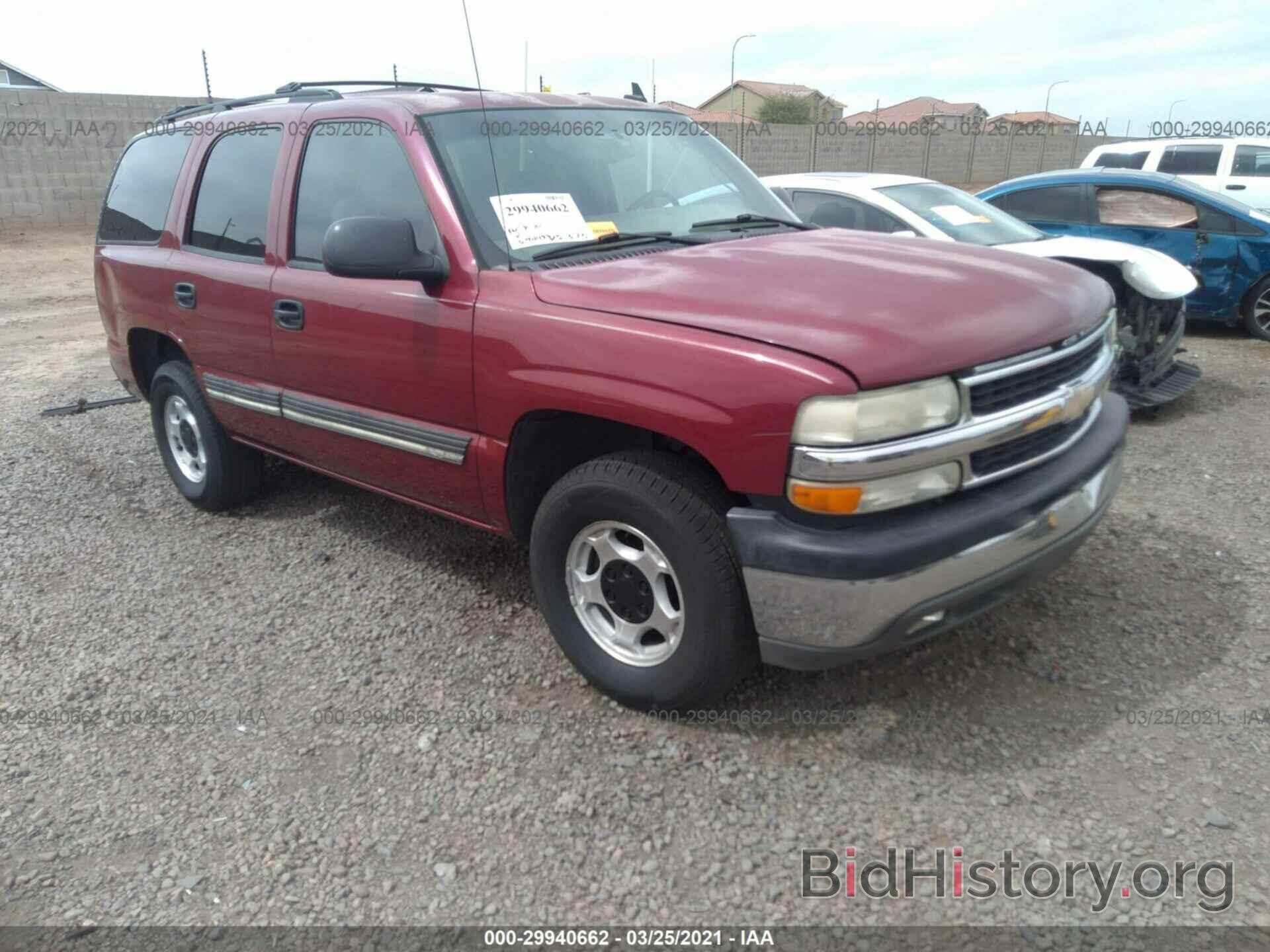 Photo 1GNEC13V06R150051 - CHEVROLET TAHOE 2006