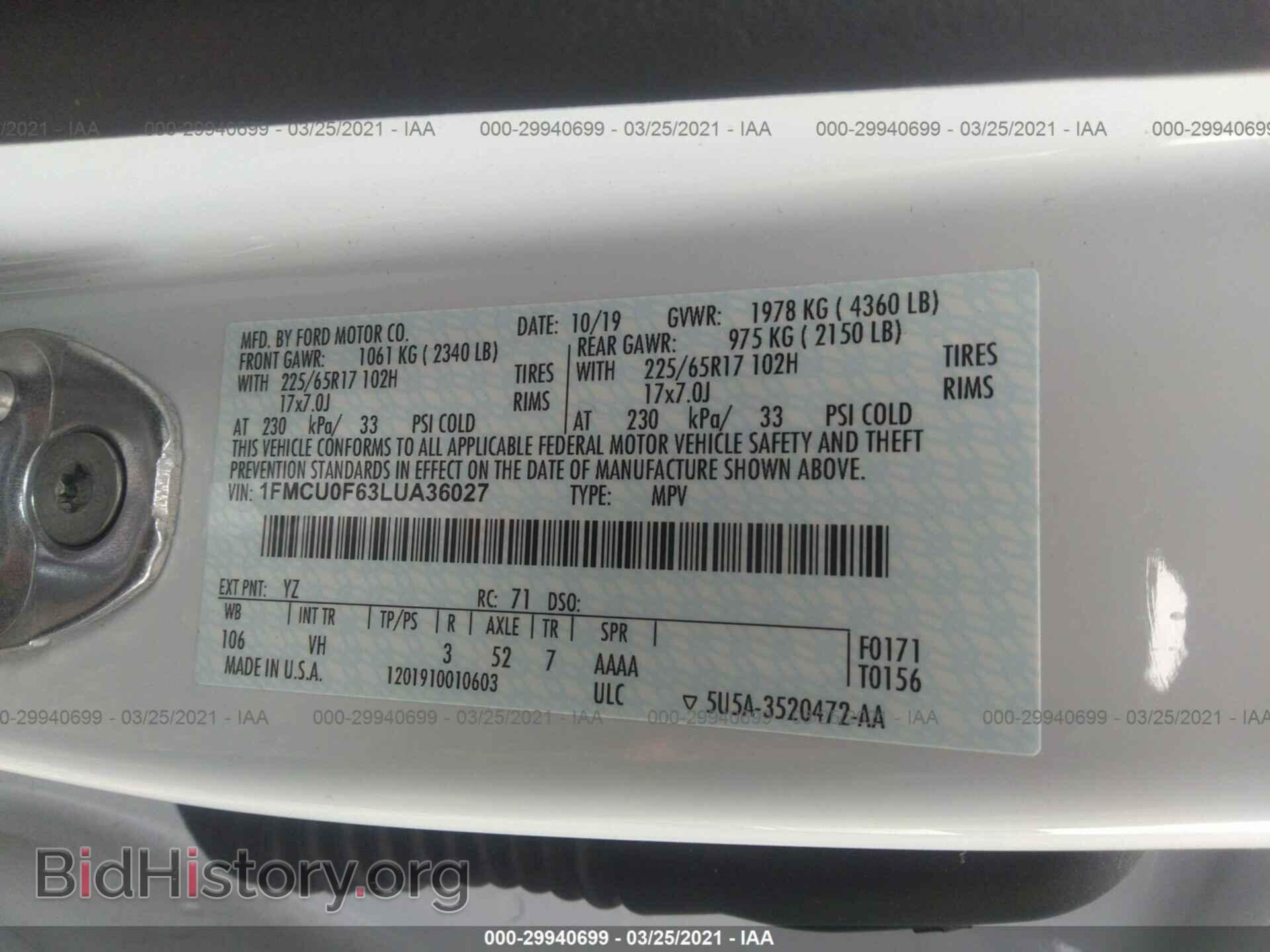 2020 FORD ESCAPE - VIN: 1FMCU0F63LUA36027 - Фото 9