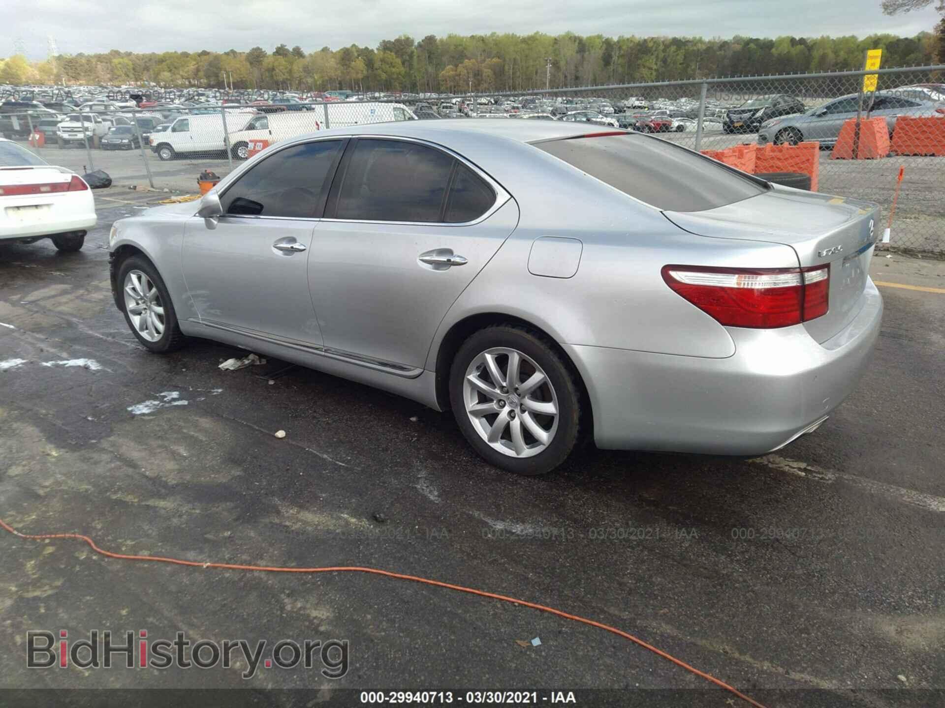 2008 LEXUS LS 460 - VIN: JTHBL46F085052809 - Photo 3