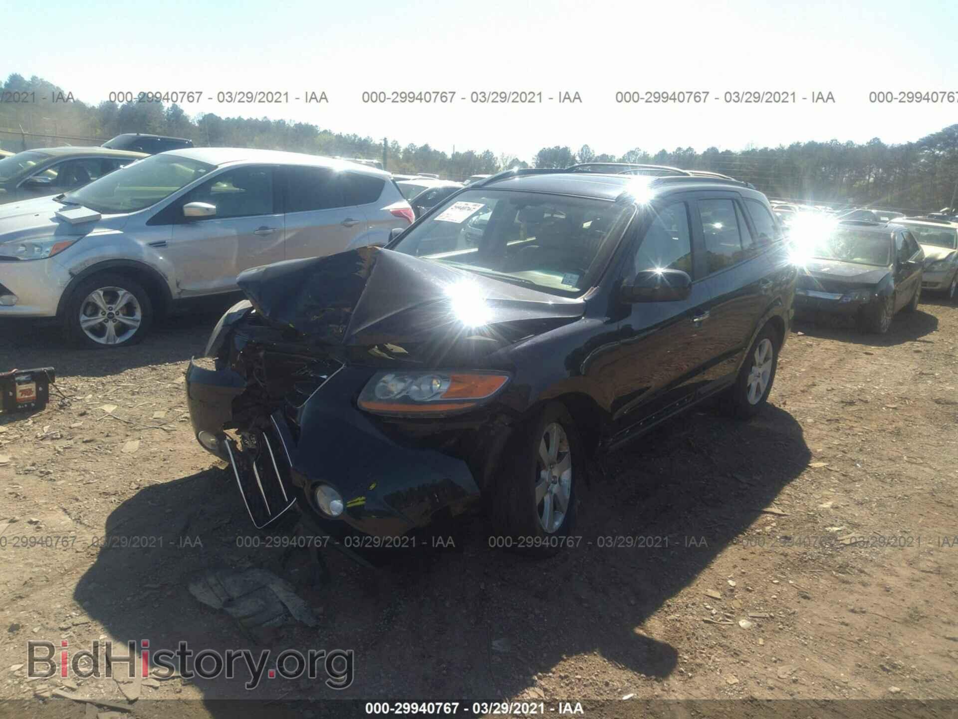 2009 HYUNDAI SANTA FE - VIN: 5NMSH13EX9H257307 - Фото 2