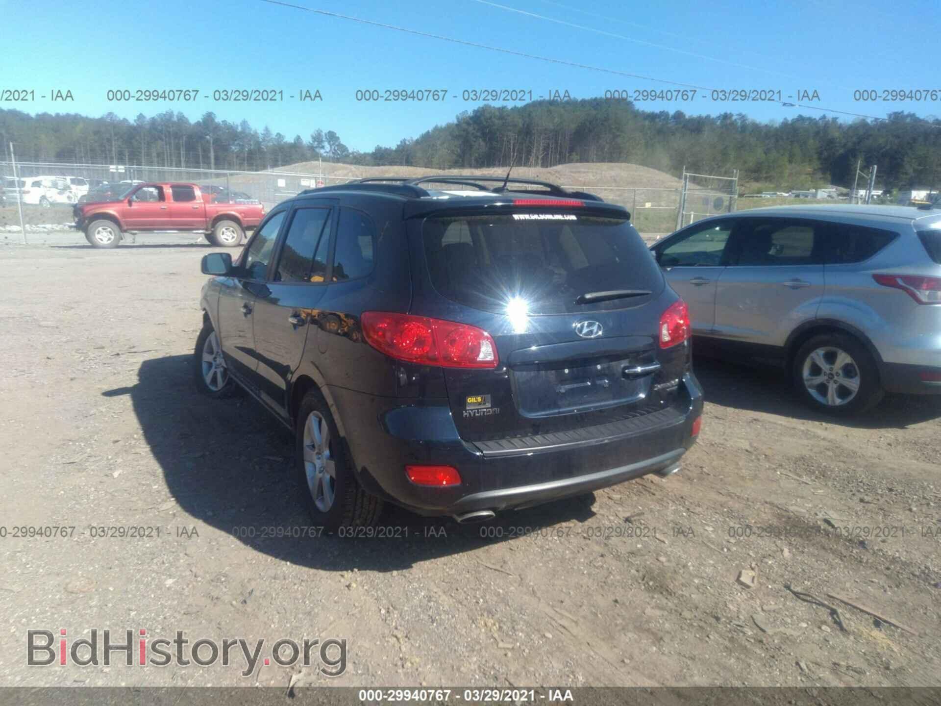 2009 HYUNDAI SANTA FE - VIN: 5NMSH13EX9H257307 - Фото 3