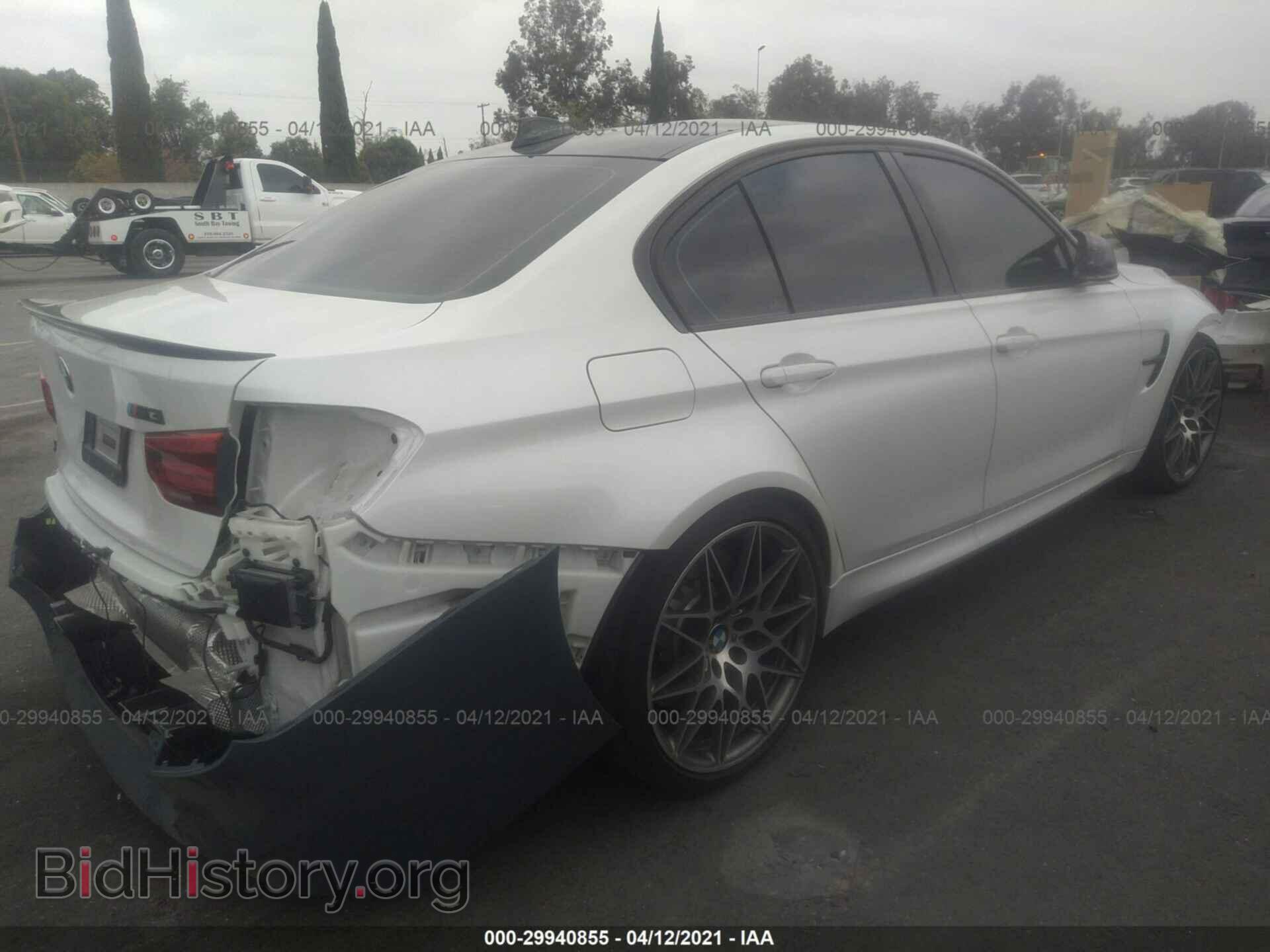 2017 BMW M3 - VIN: WBS8M9C51H5G84344 - Фото 4
