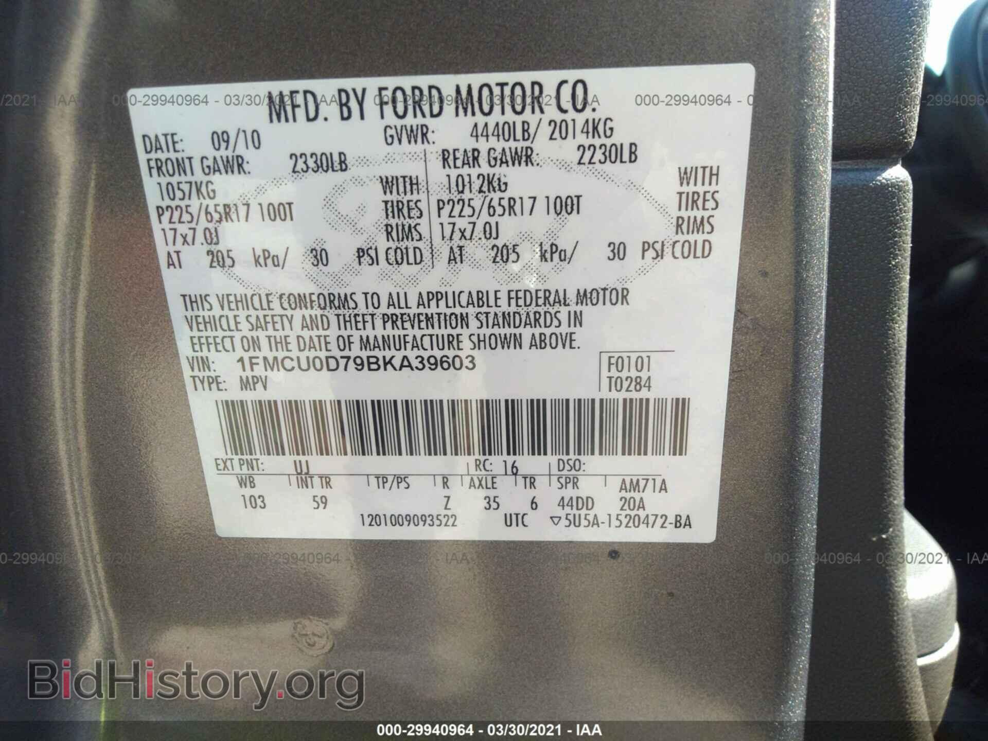 2011 FORD ESCAPE - VIN: 1FMCU0D79BKA39603 - Фото 9