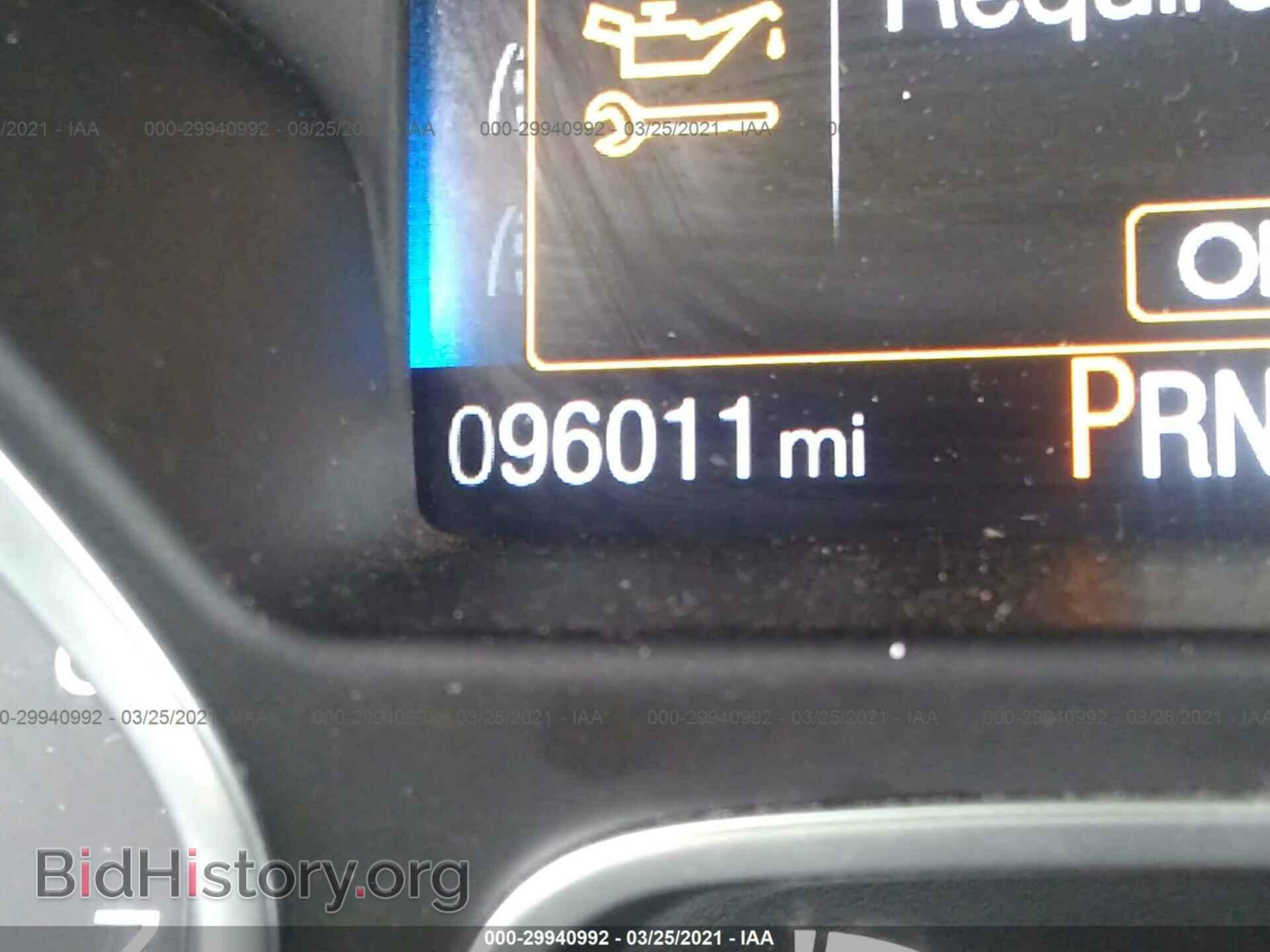 2017 FORD FOCUS - VIN: 1FADP3E26HL331514 - Photo 7