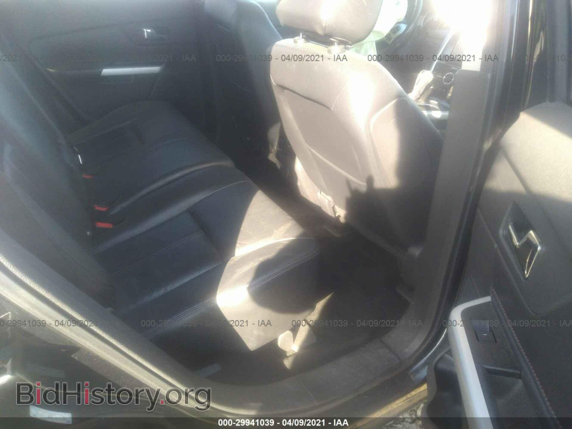 2013 FORD EDGE - VIN: 2FMDK4KC3DBC18234 - Photo 8